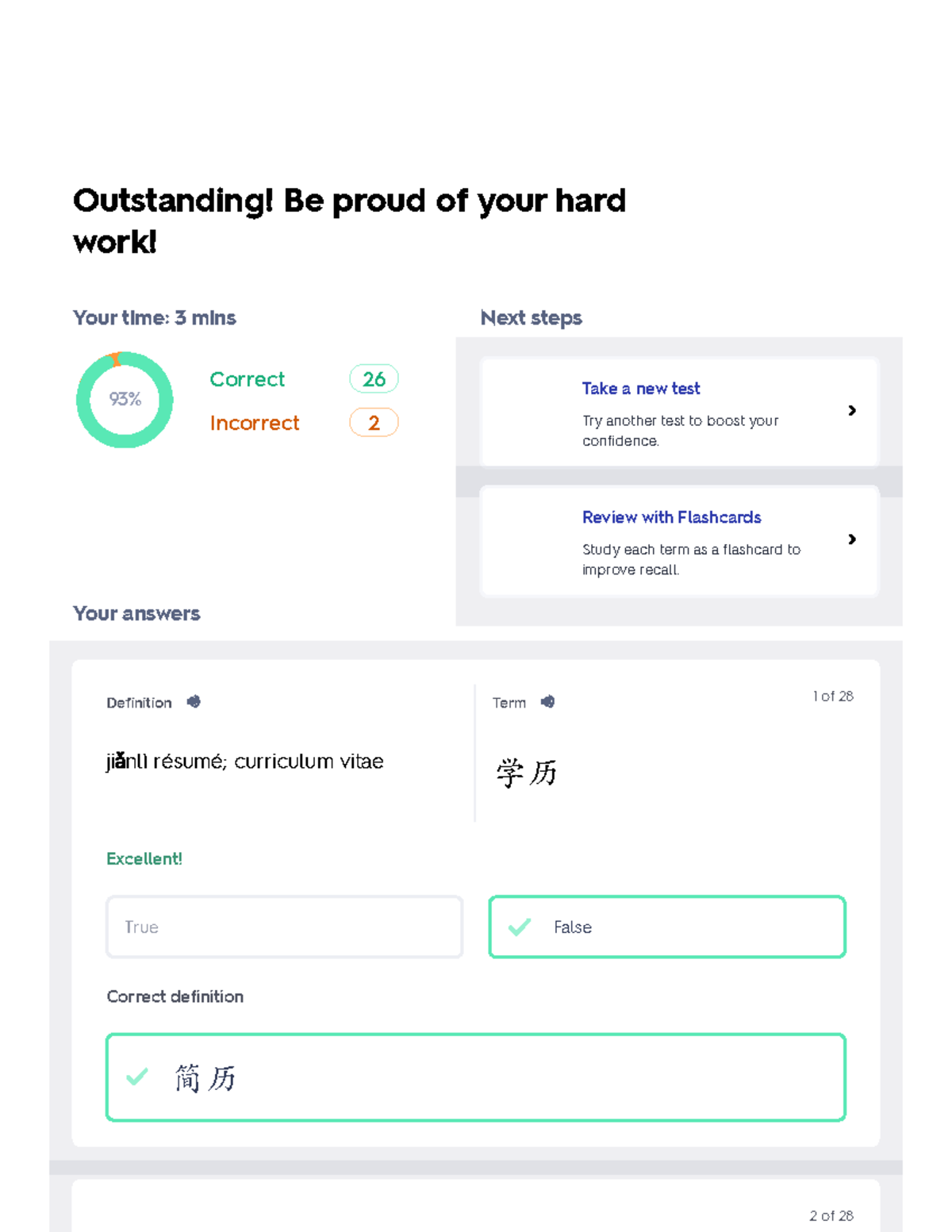 U13L2 Quizlet Answers Outstanding! Be proud of your hard work! Your