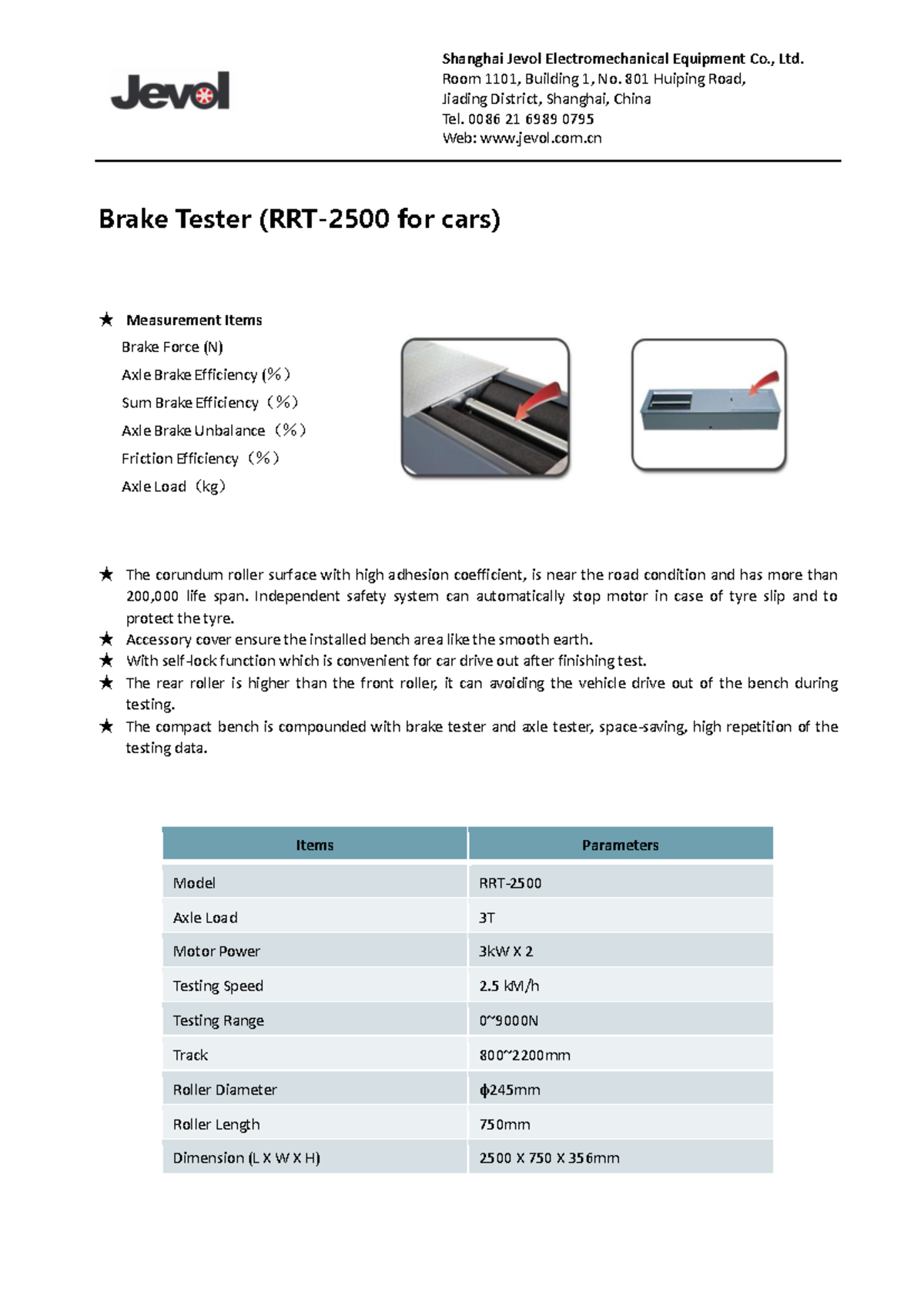 3T Brake tester RRT2500 - Shanghai Jevol Electromechanical Equipment Co ...