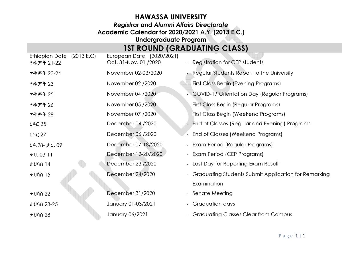 HU2013 EC Acadamic calendar for graduating class Page 1 1 HAWASSA