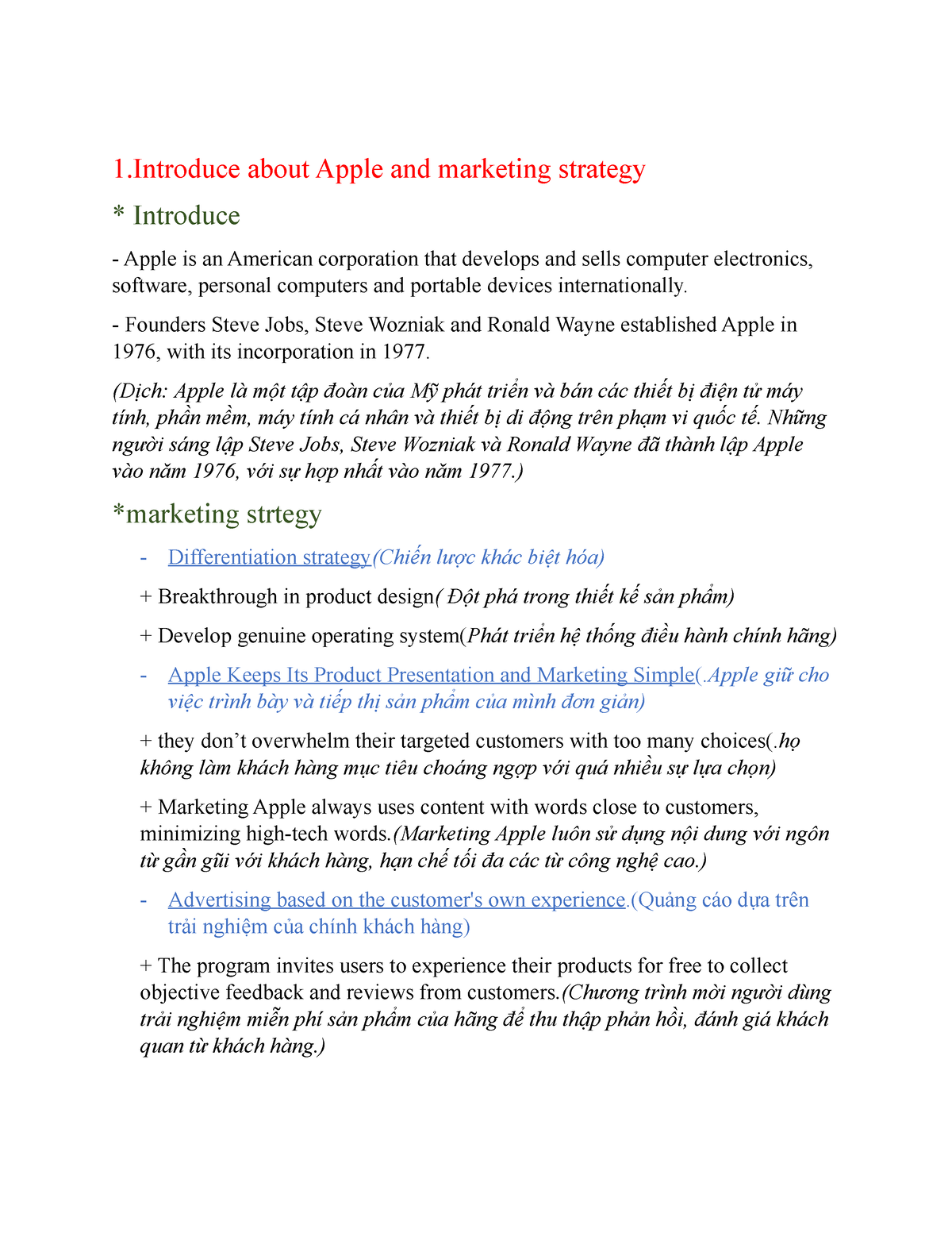 apple marketing strategy essay
