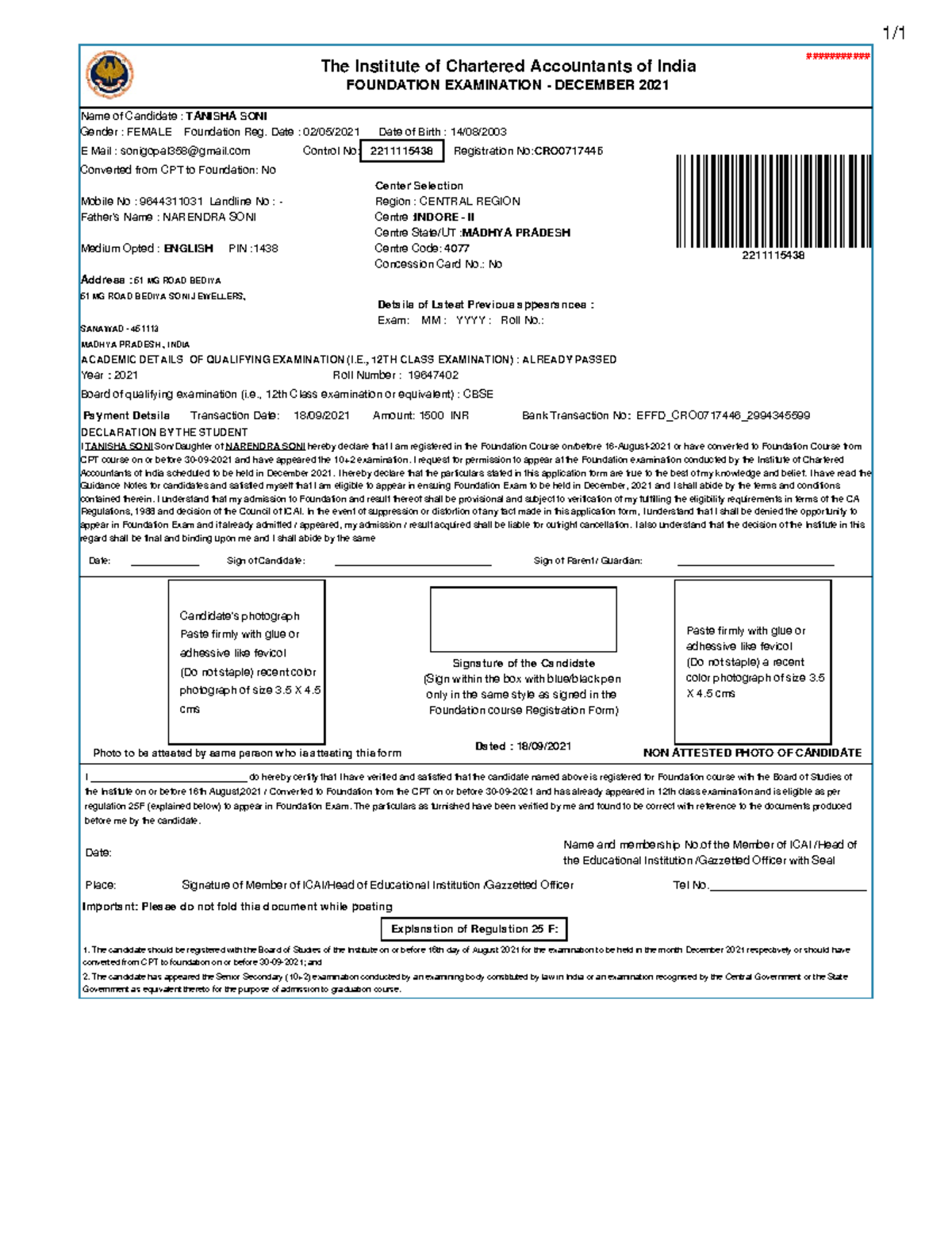 CA Foundation Exam Form only for CA students so please join us 2211115438 The Institute of