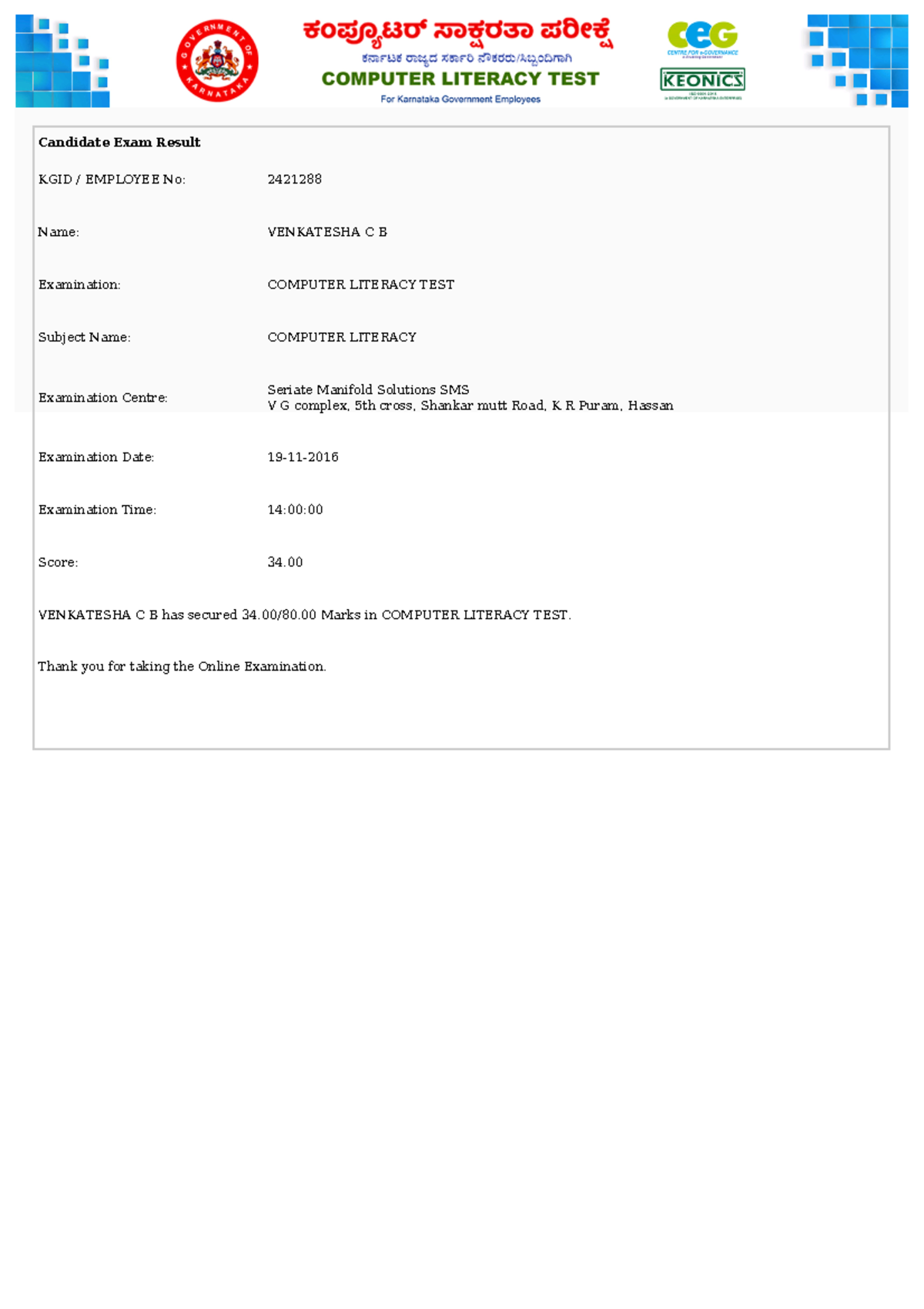 Score Card 2421288 - wgdgsgfhsghs - Computer Science SL - Candidate ...