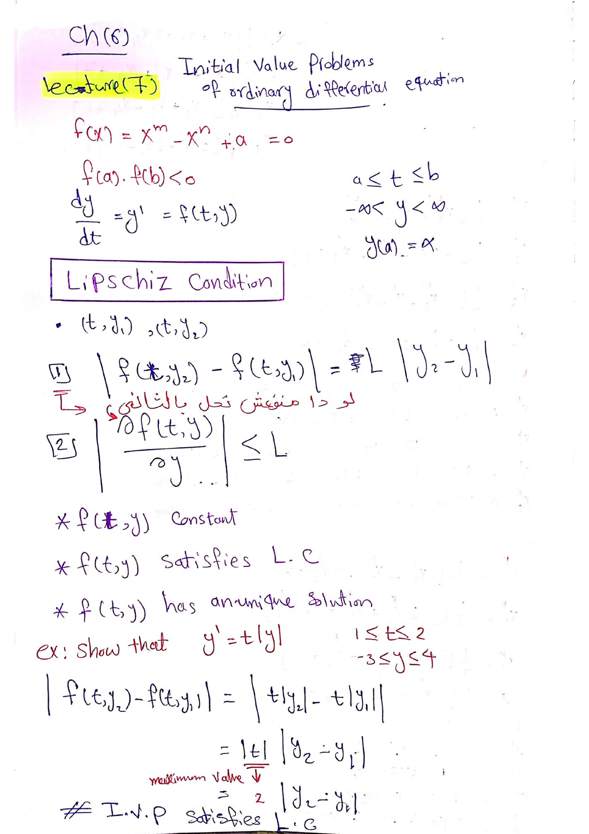 Numerical Analysis Lec07 - mathematics 4 - Studocu