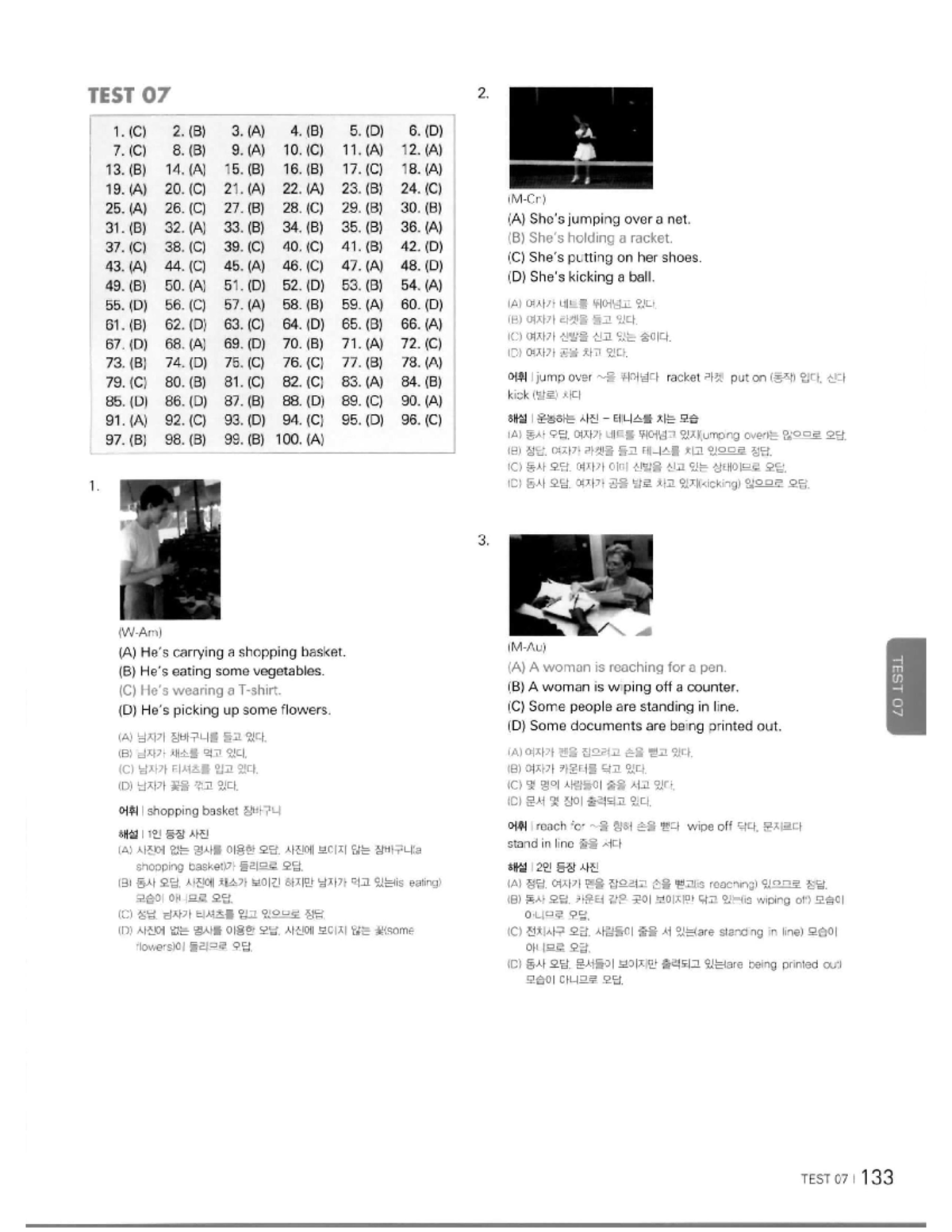 Transcript - PART 2 - kinh tế - Quản trị kinh doanh - Studocu