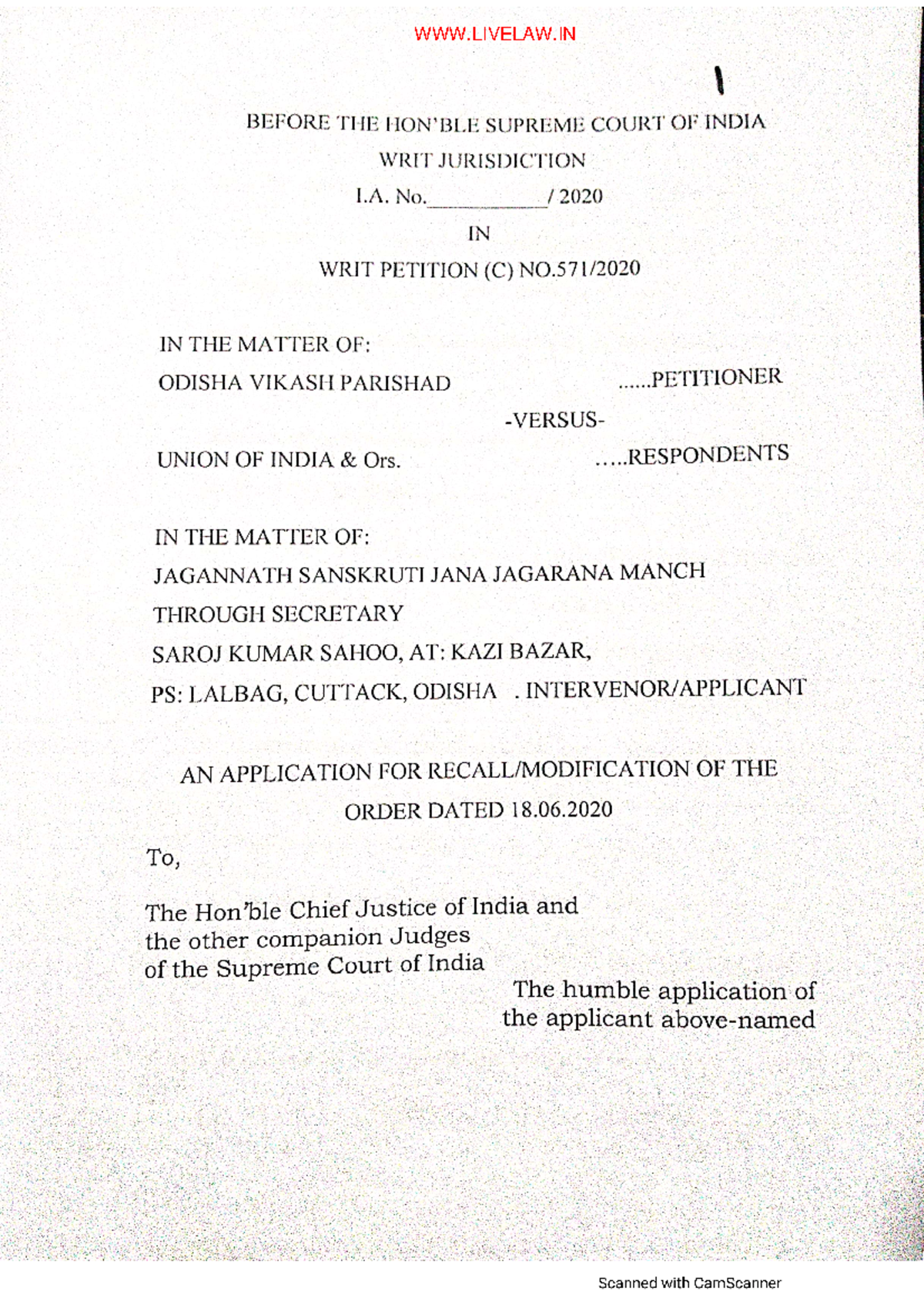 Recall application - BEFORE THE SUPREME COURT OF INDIA WRIT ...