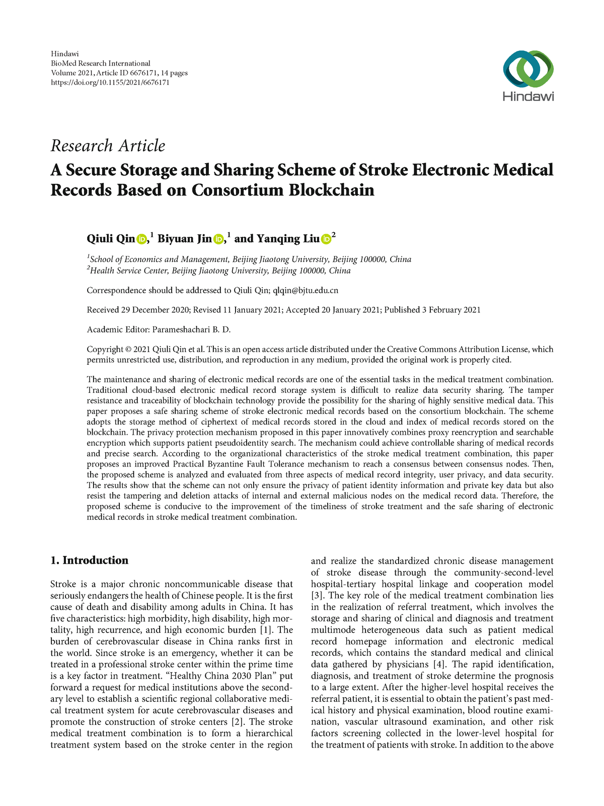 research article on electronic medical records