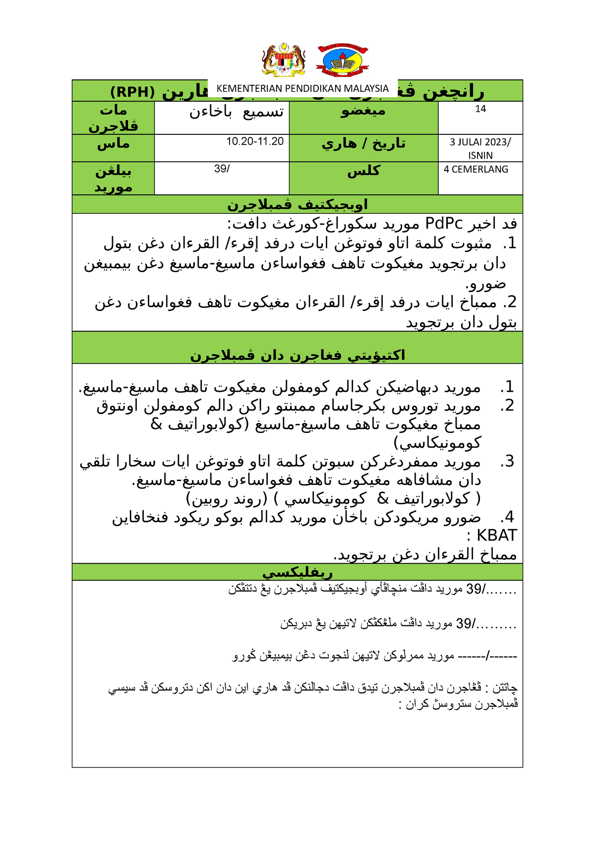 Isnin 3 Julai 2023 - PLEASE READ - (RPH) رانچغن ڤغااجرن دان ڤمبلاجرن ...