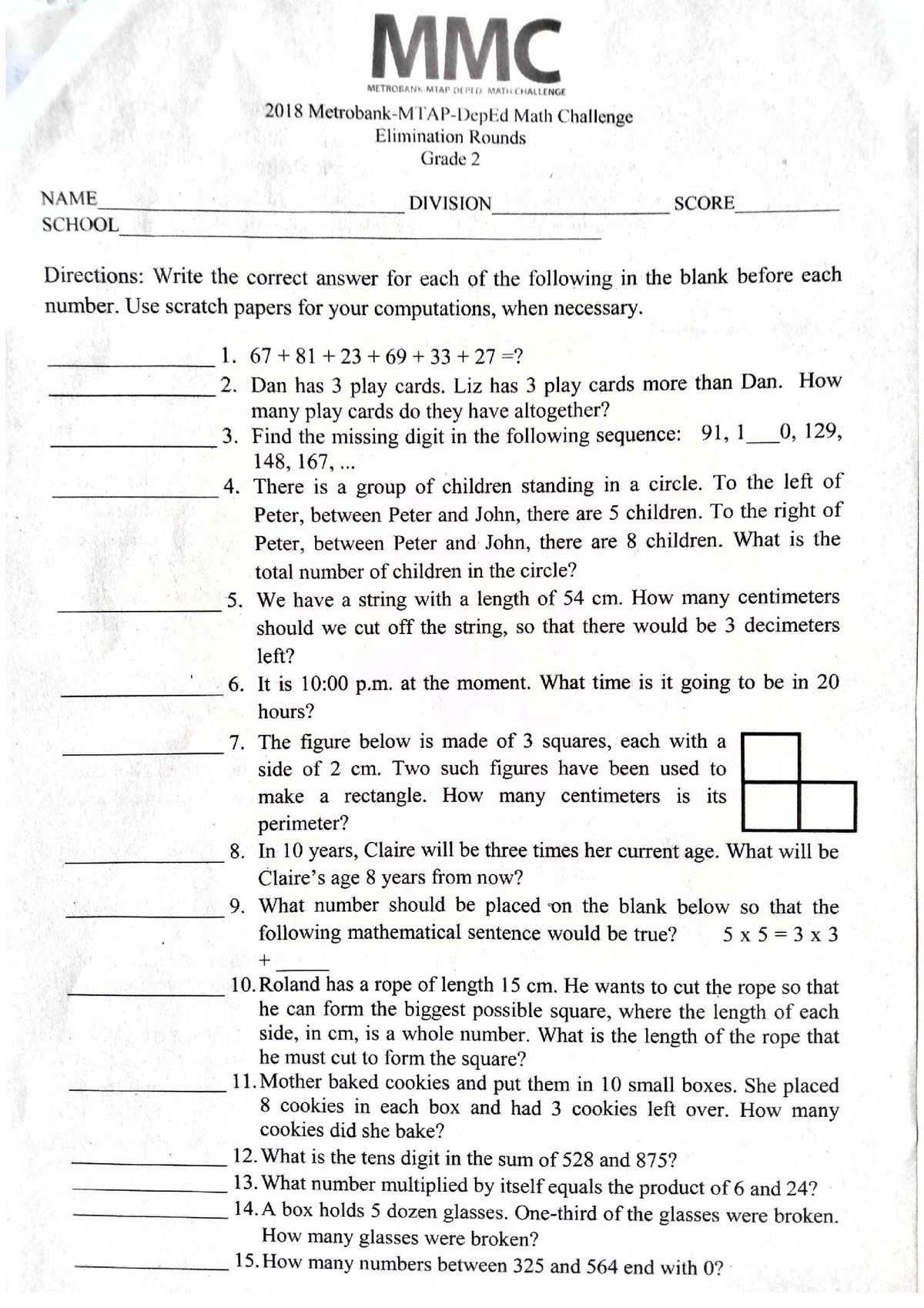 2018 MTAP Elimination Round Grade 2 Questions WITH Answers Solutions 