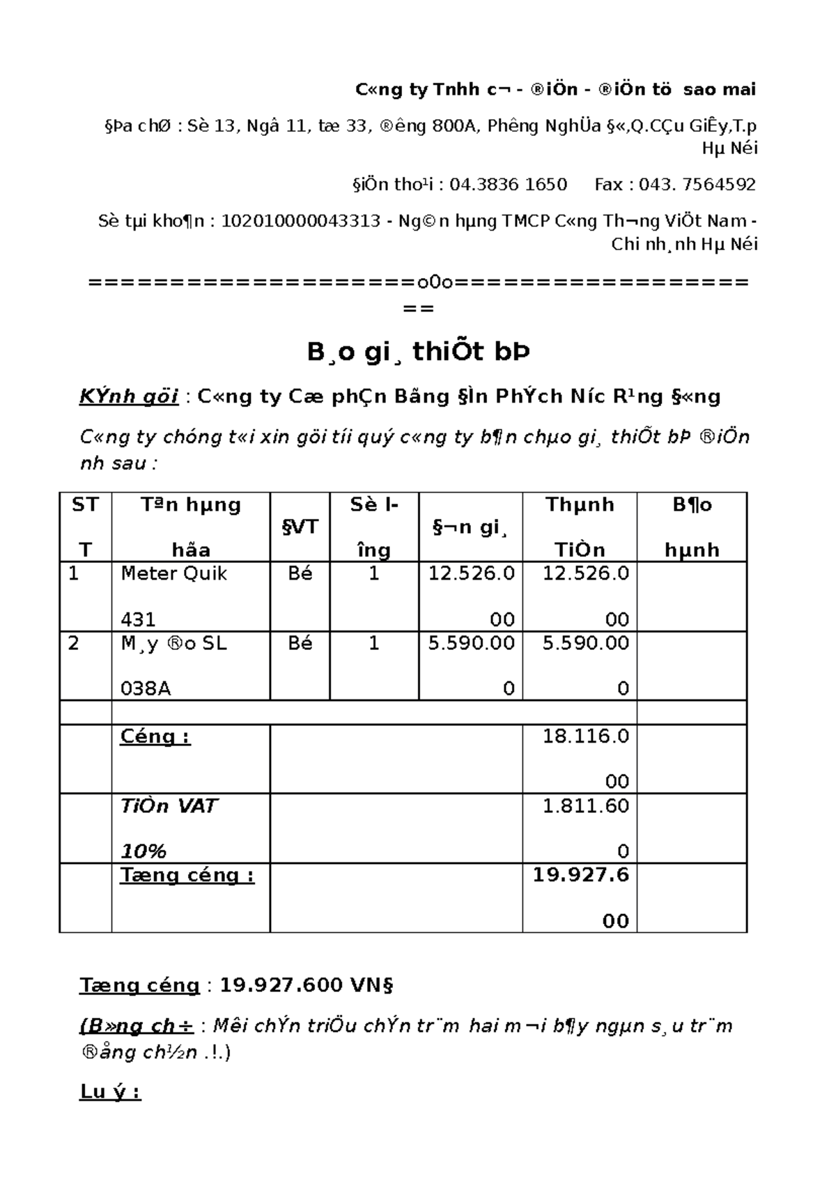 Gia Đình Mình Vui Bất Thình Lình Tập 45 – Cuộc Phiêu Lưu Tiếp Tục