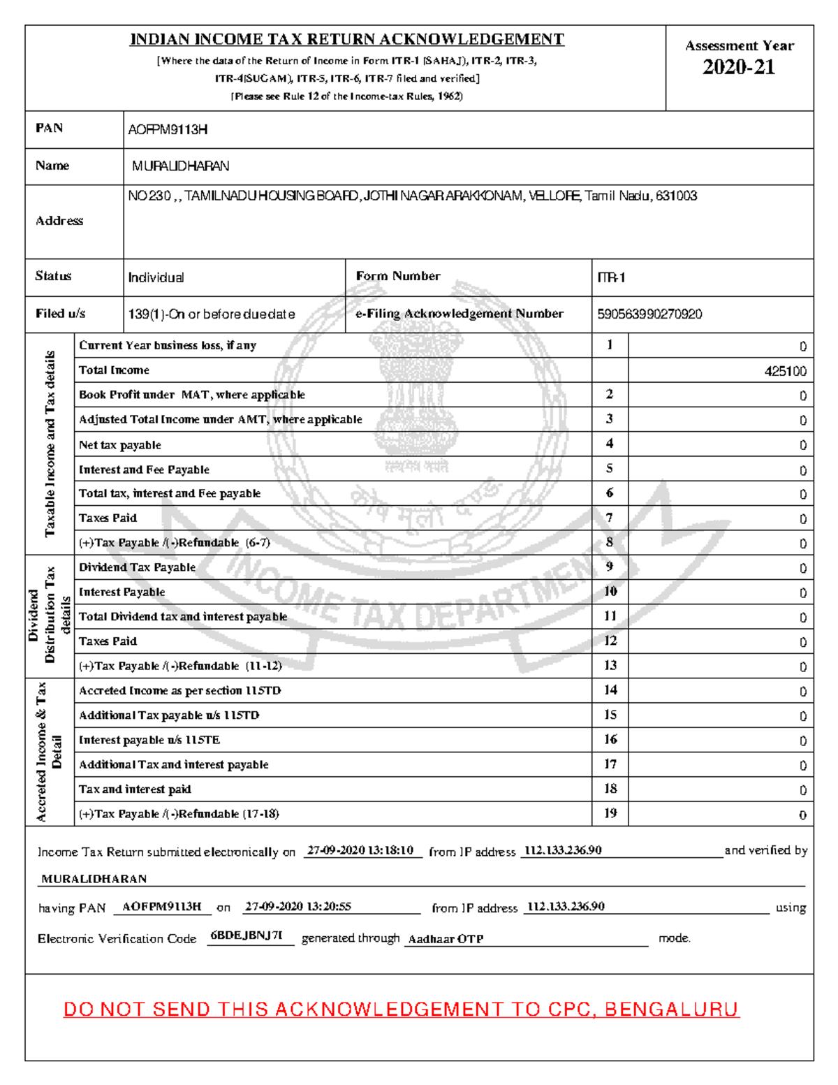 pdf-590563990270920-dint-use-it-e-filing-acknowledgement-number