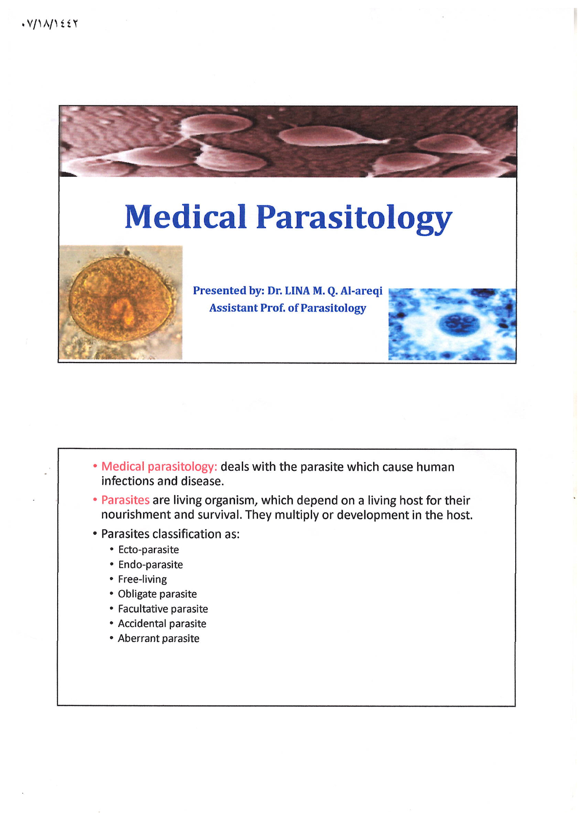 phd thesis topics in parasitology