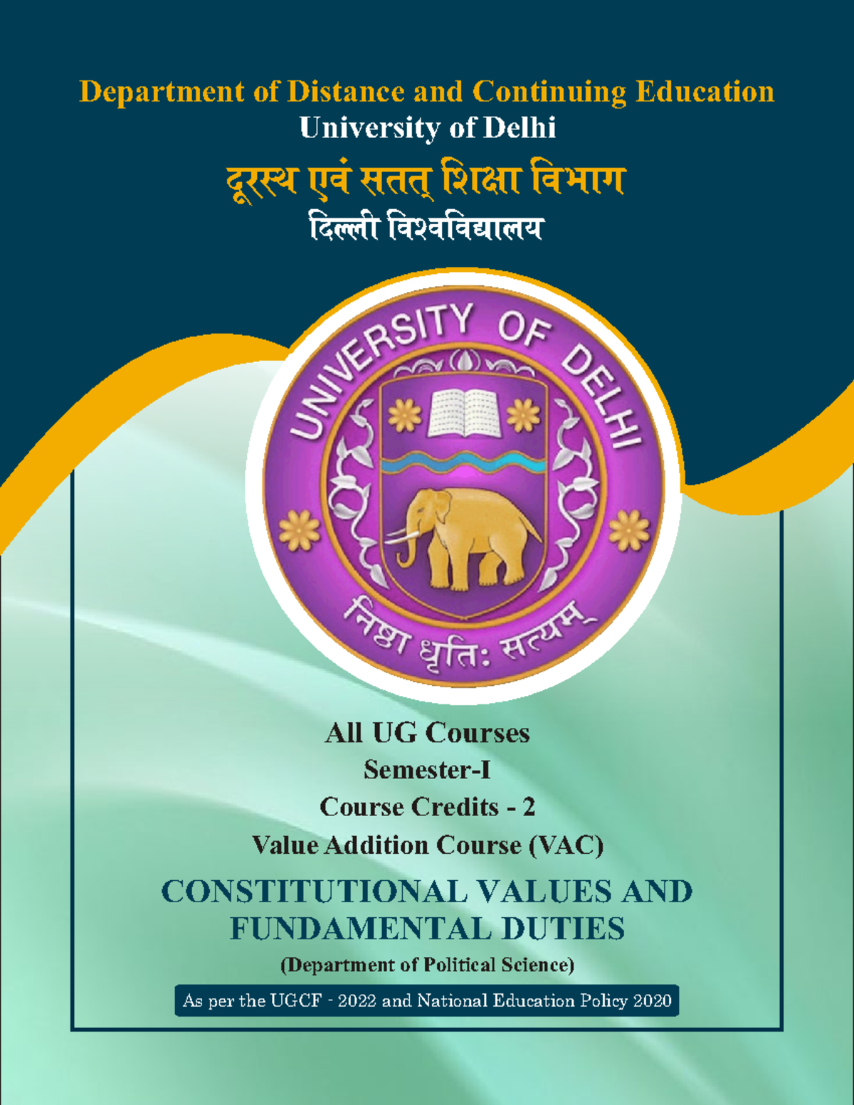 constitutional values and fundamental duties As per the UGCF