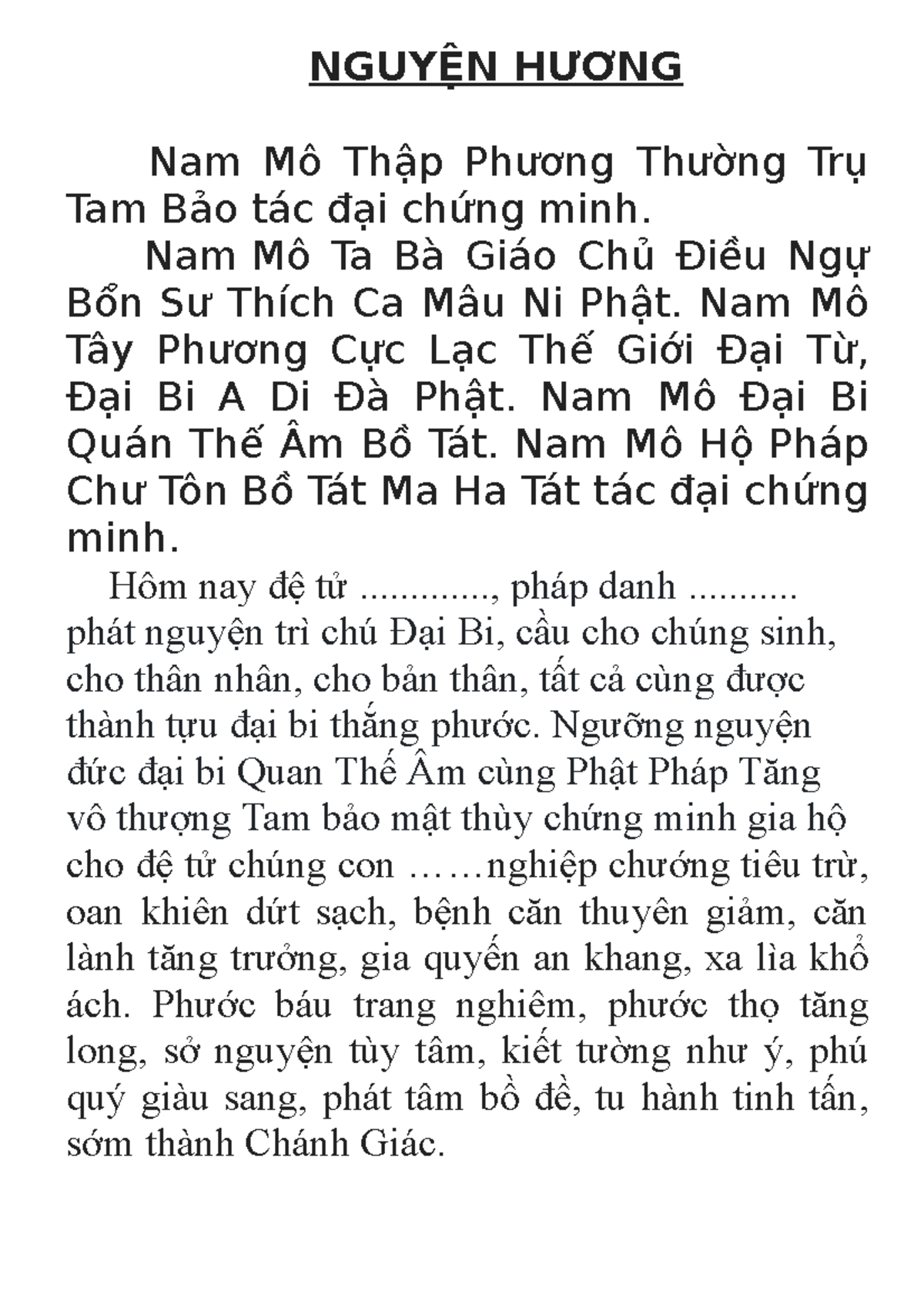 Nam Mô Thường Trụ Thập Phương Tăng