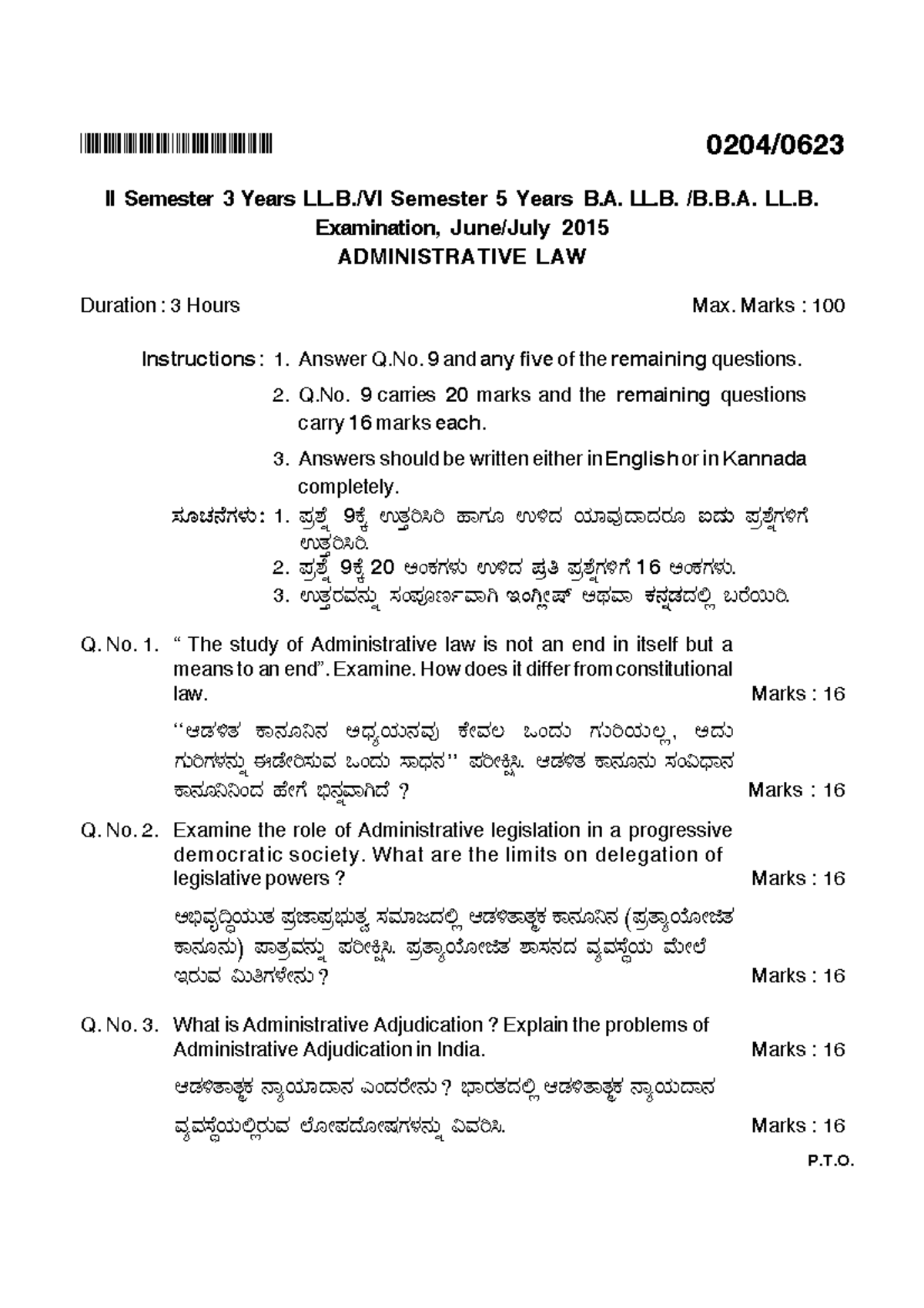 Admin JUNE 2015 - BHPHRGHTPQB 0204/ II Semester 3 Years LL./VI Semester ...