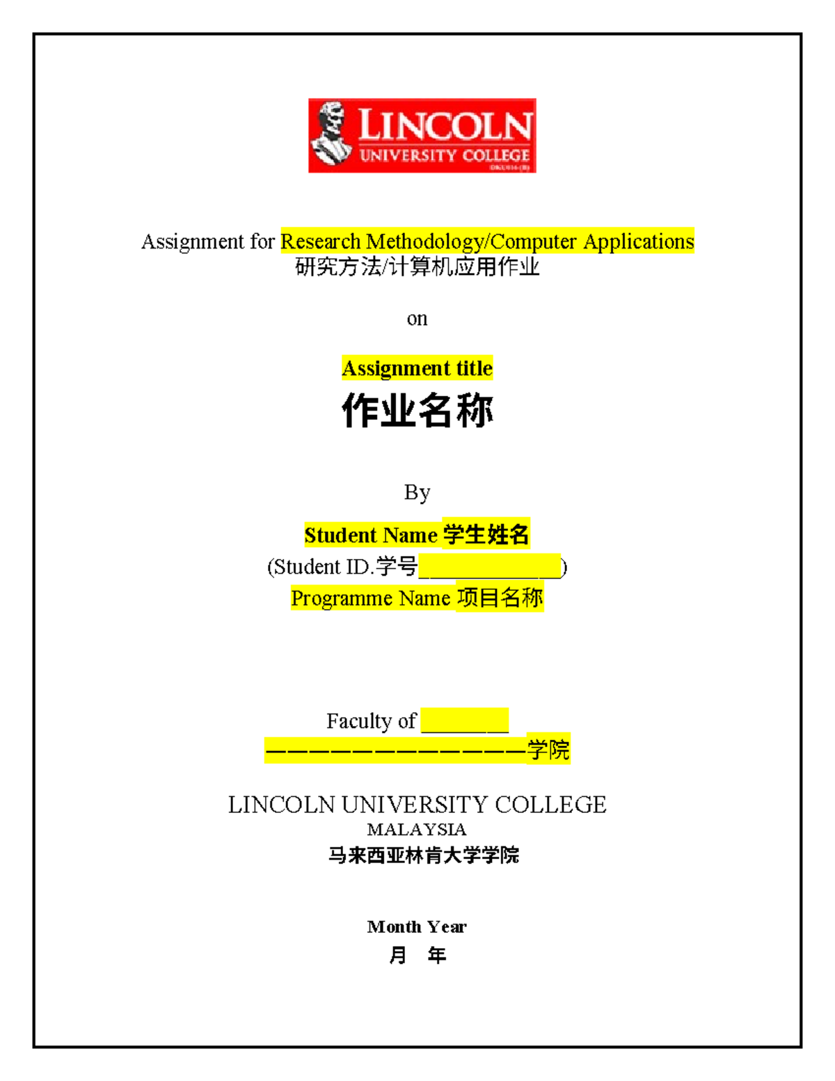 002 Assignment Front page Sample 2023 - International business ...
