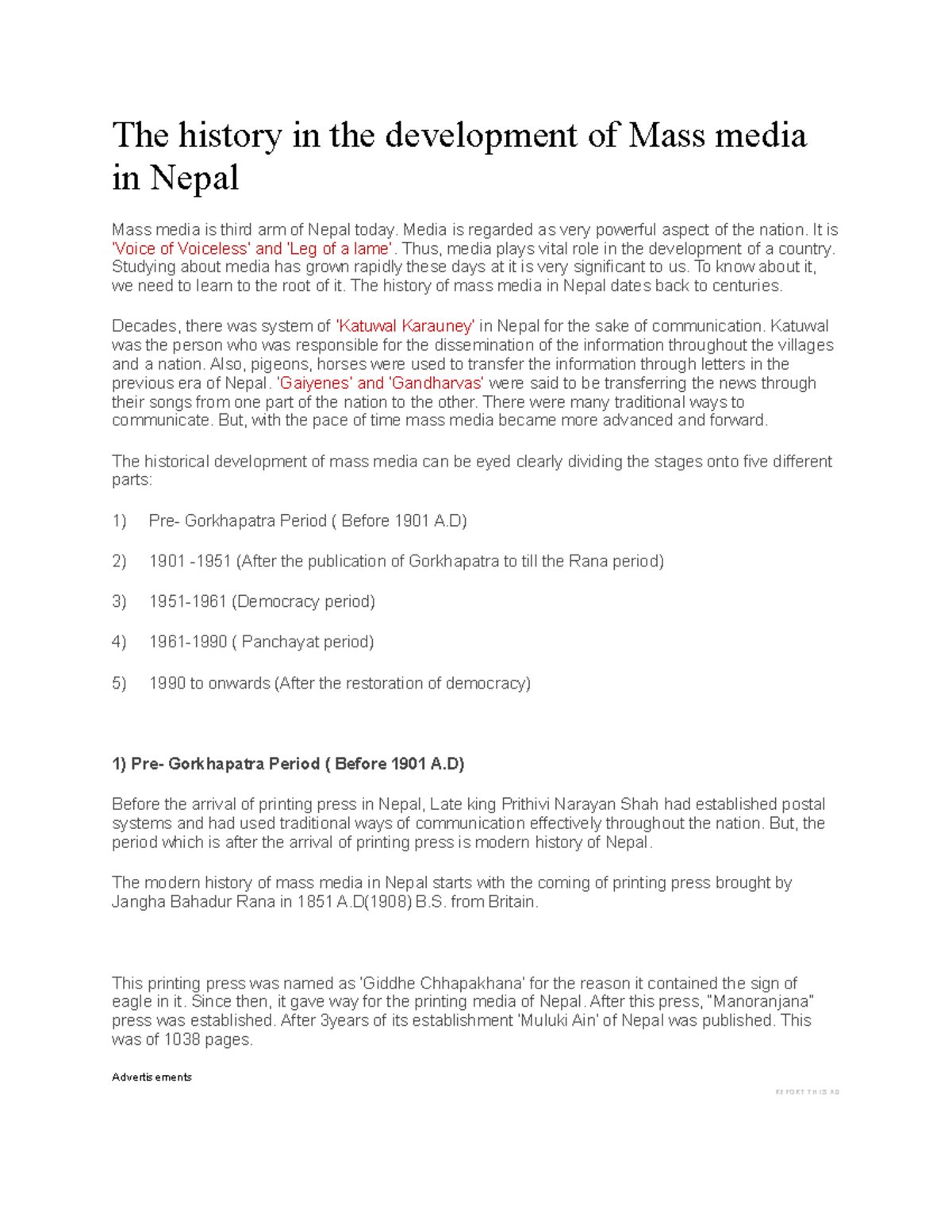 the-history-in-the-development-of-mass-media-in-nepal-the-history-in