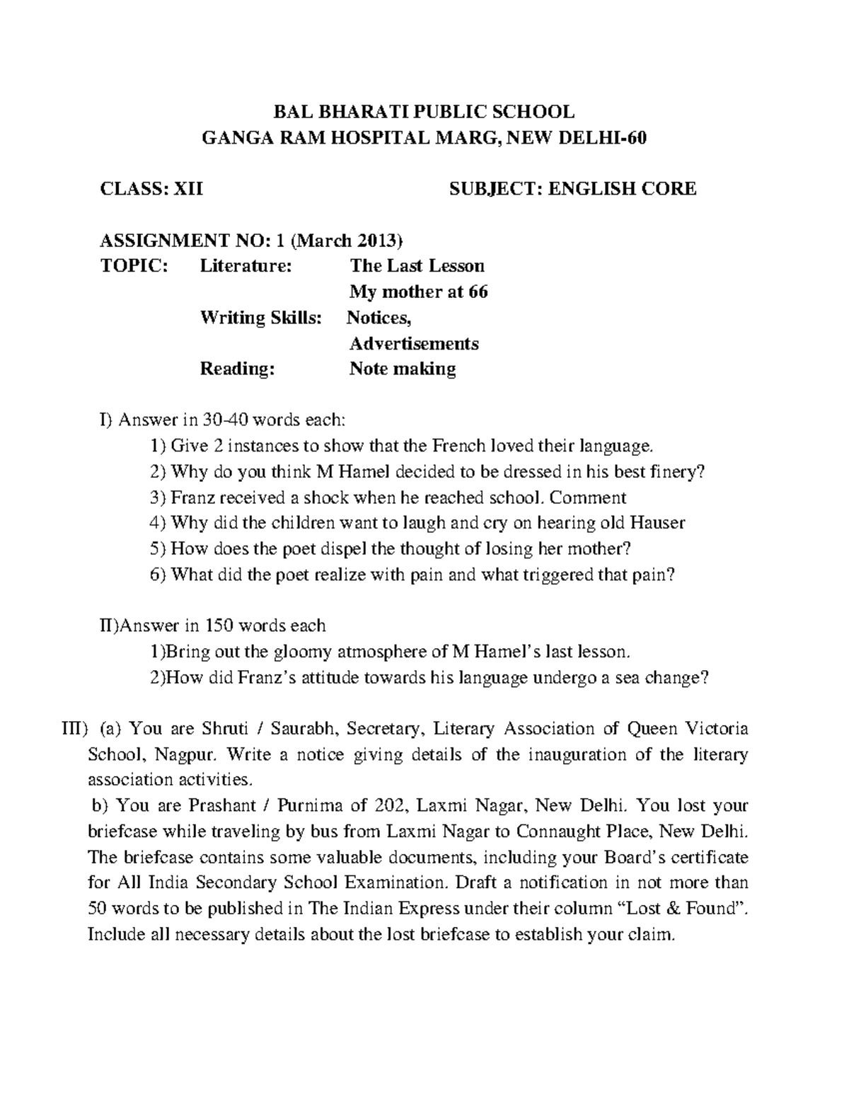 CBSE Class 12 English Revision Worksheet Set E BAL BHARATI PUBLIC