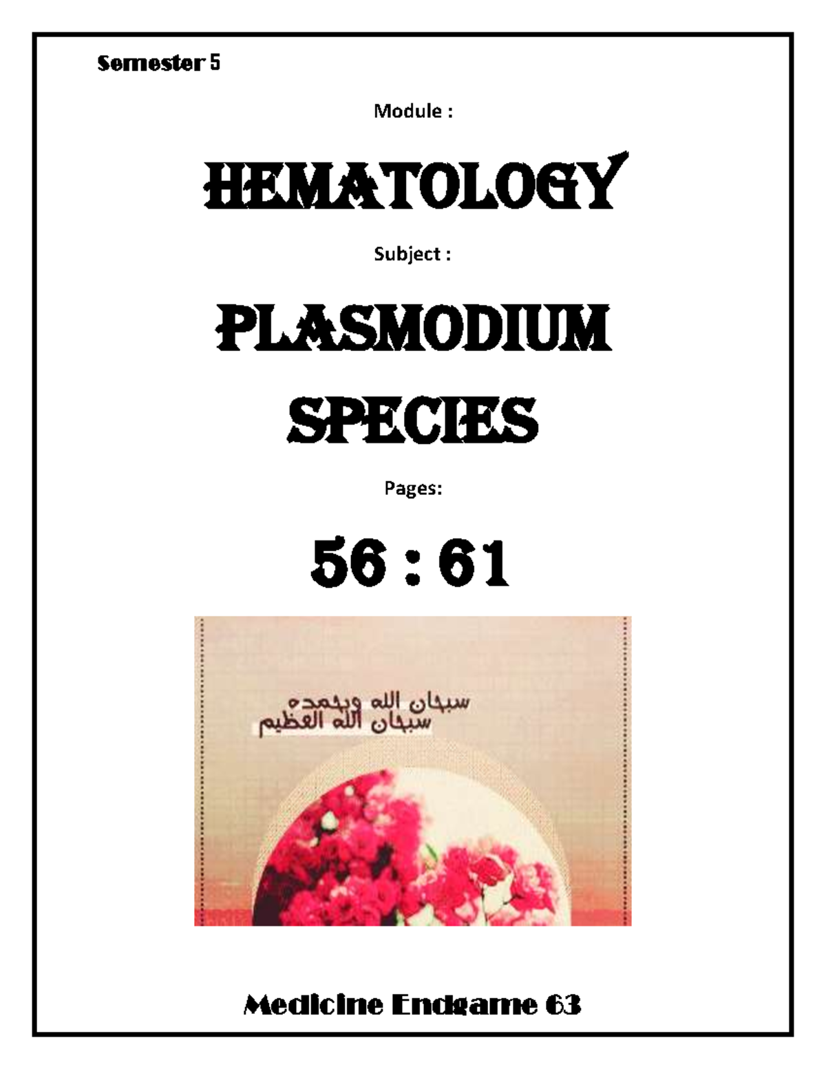 Plasmodium species - physiology pathology - Module : hematology Subject ...