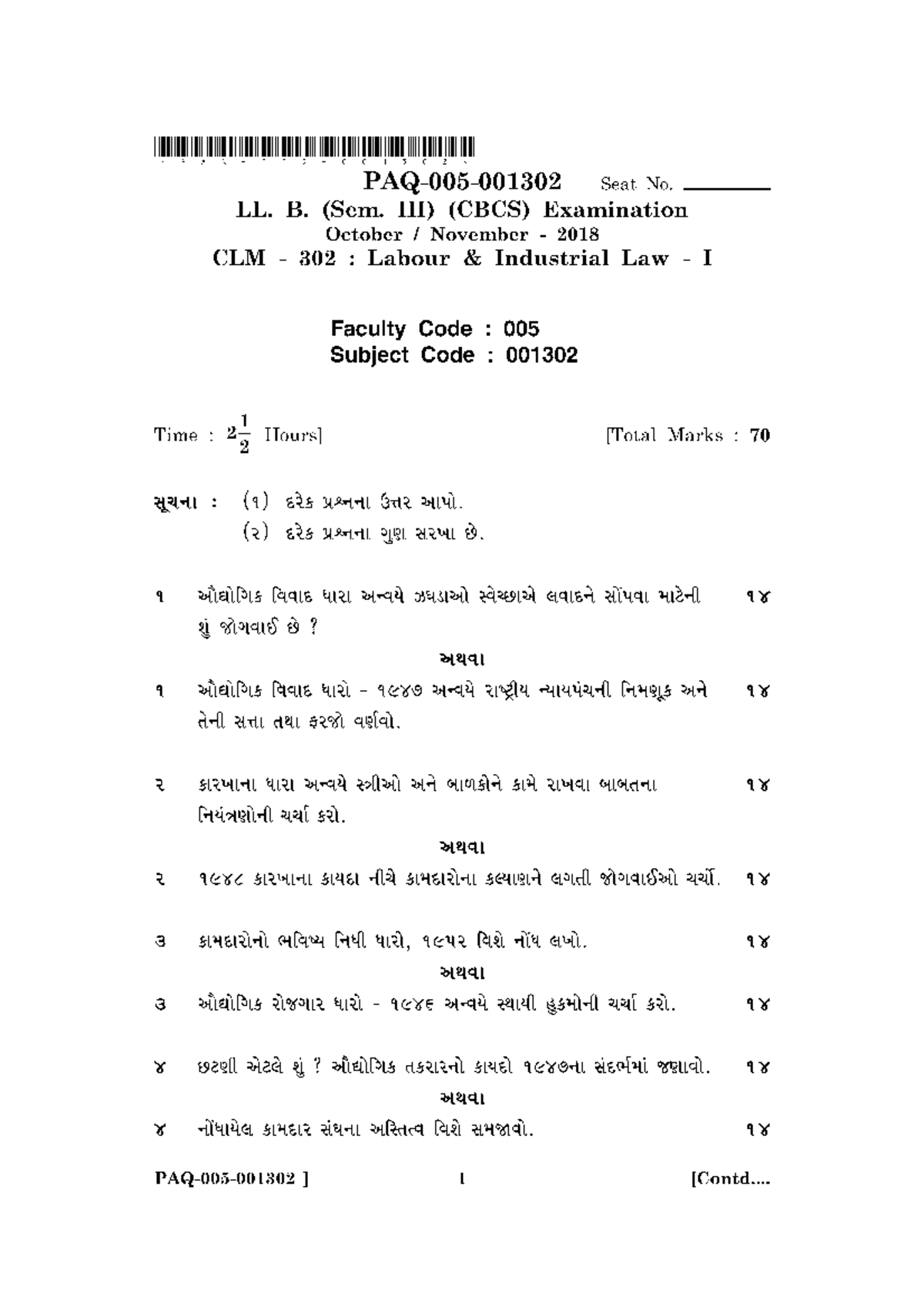 Labour law 1 - exam papers - law paper of saurastra uni - Studocu