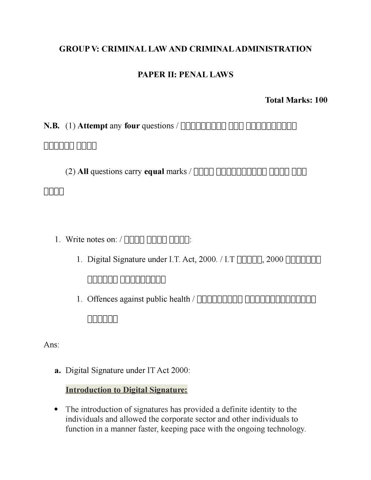 penal law research paper