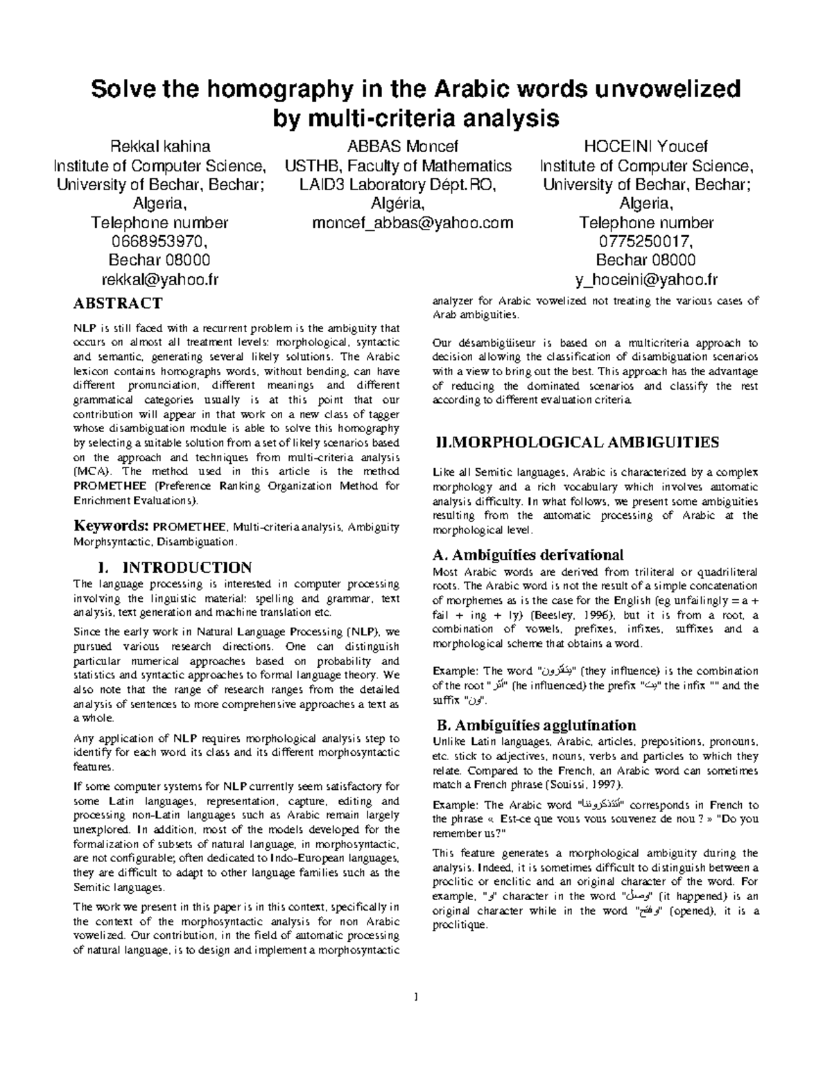 IPAC 2015 submission 112 Solve the homography in the Arabic words