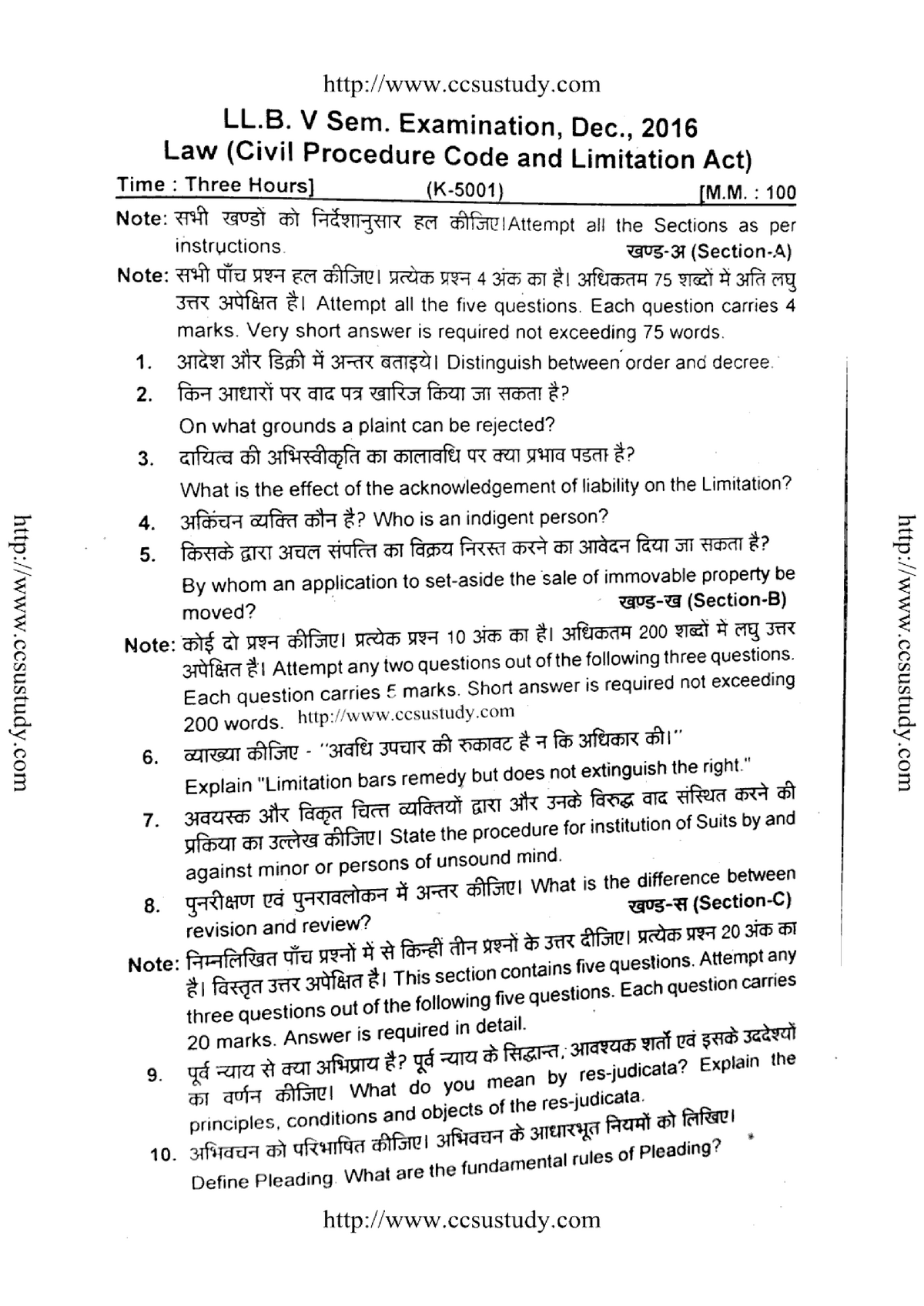 llb-5-sem-law-civil-procedure-code-and-limitation-act-k-5001-dec-2016