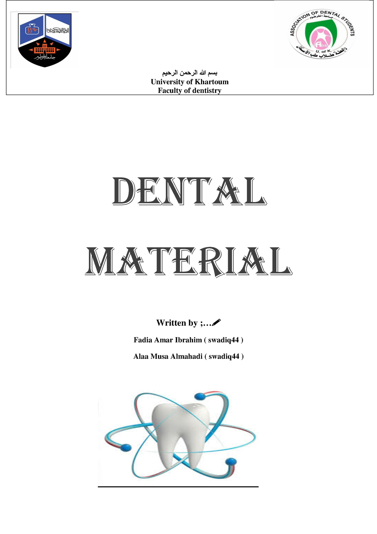 Dental Materials - Mcqs - Dental Material Written By ;... Fadia Amar ...