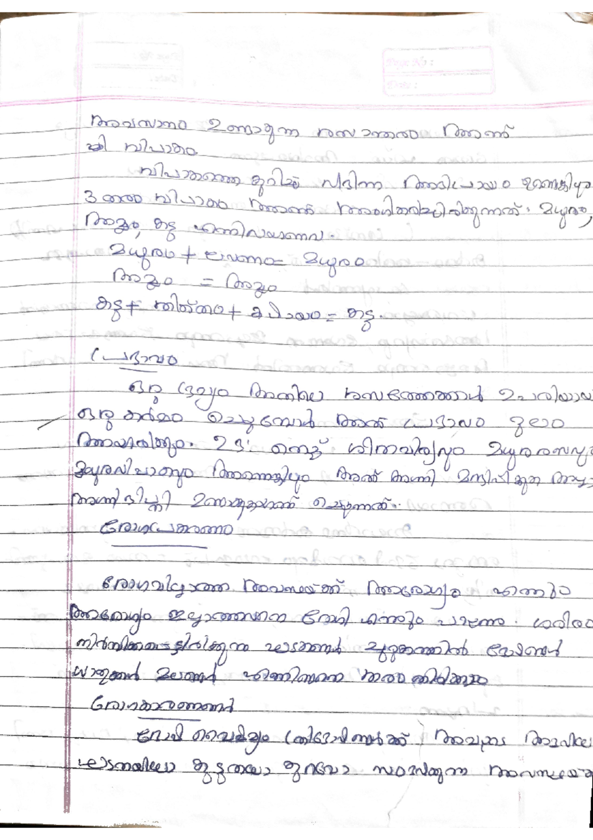 Ayurvedha panchakarma notes 15. 19 - Nursing - Studocu