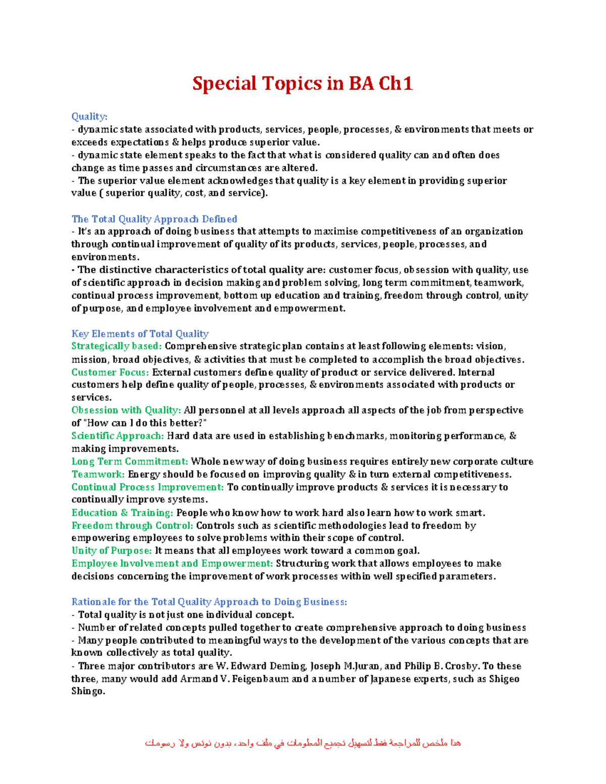 Special Topics in BA Midterm - Special Topics in BA Ch Quality: dynamic ...