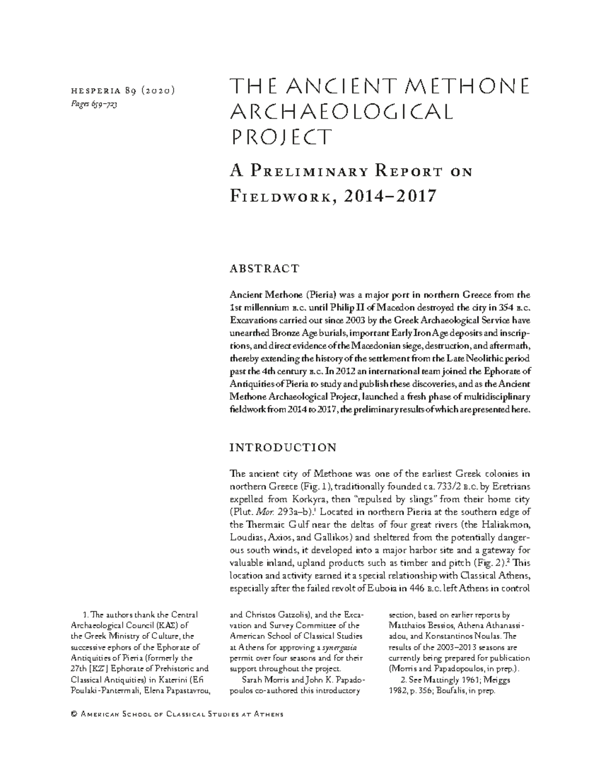 022+Methone+report+%28Writing+Assignment+1%29 - © American School of ...