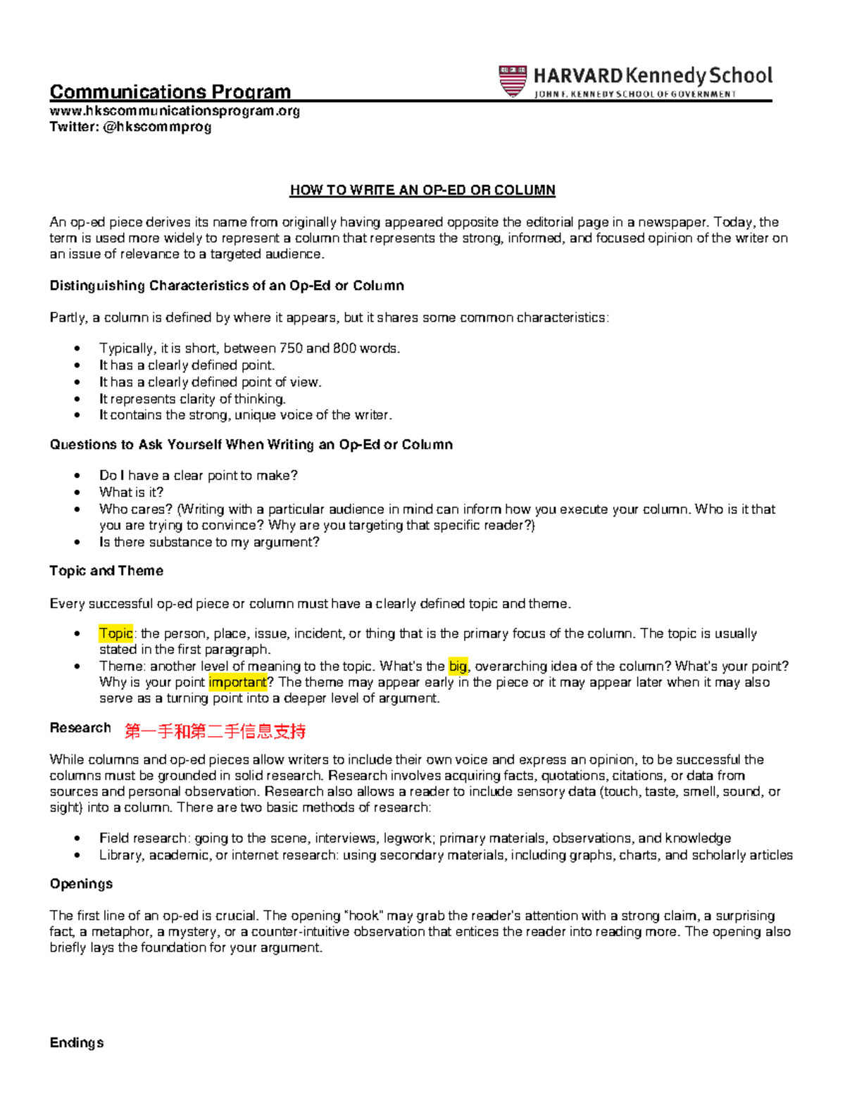 ho-new-how-to-write-an-oped-or-column-communications-program