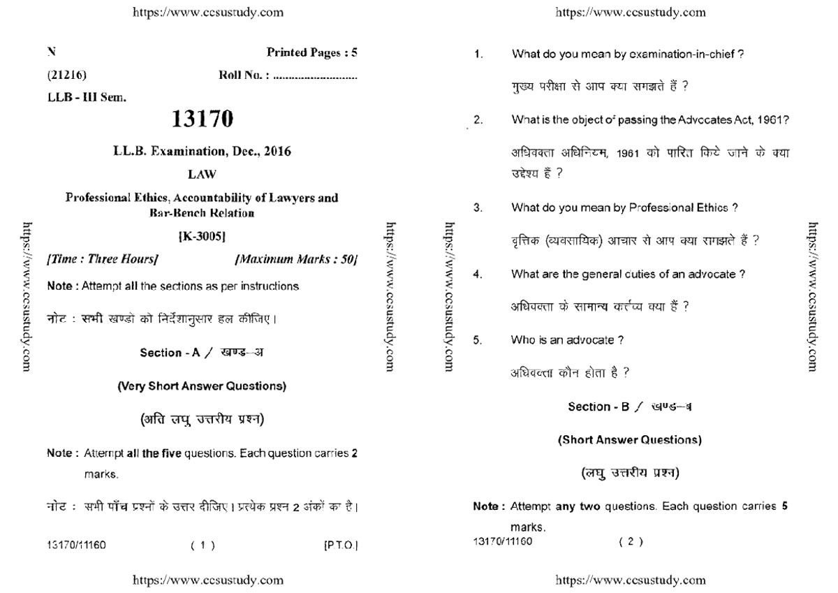 Llb 3 sem law professional ethics accountability of lawyers and bar