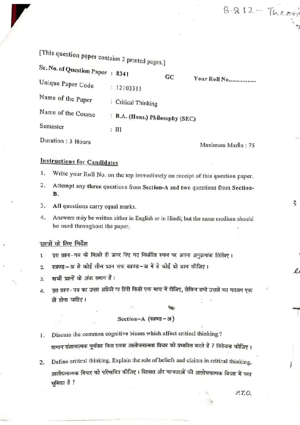 Crititcal thinking paper - Philosophy - Delhi University - Studocu