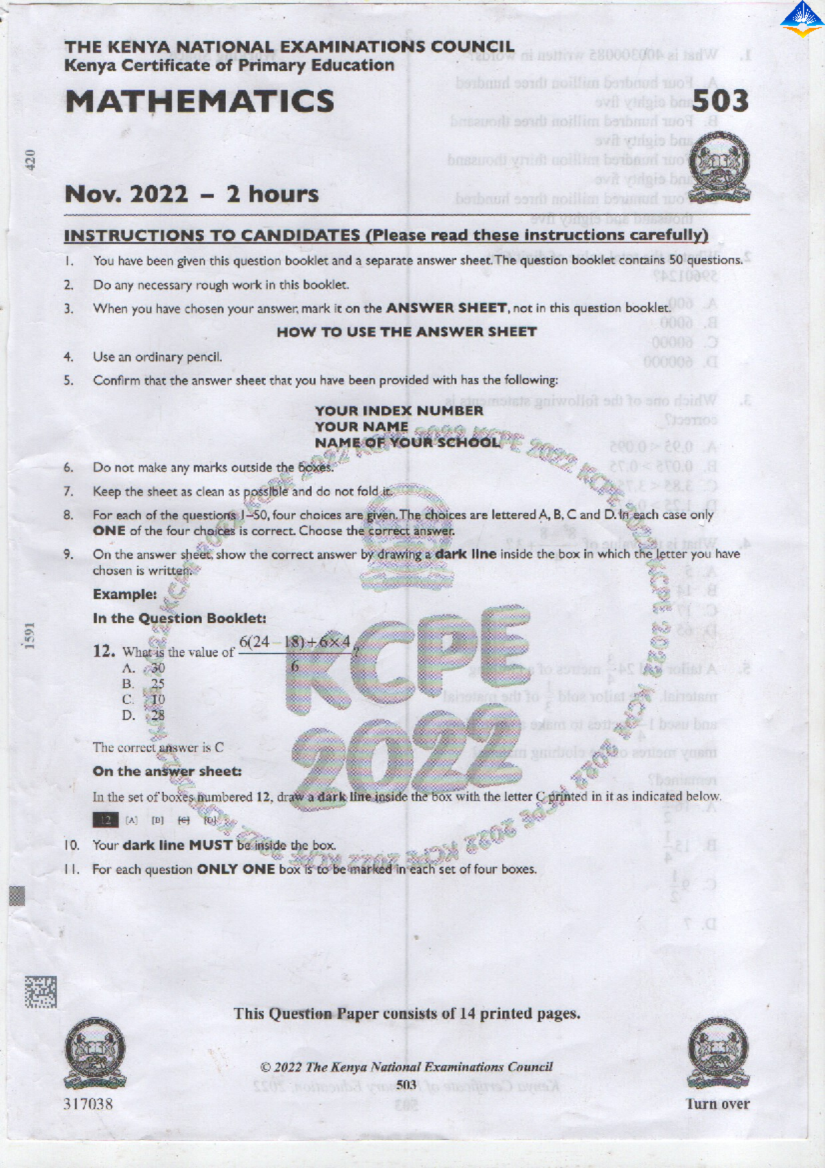 MAT 2022 KCPE - good practice - Engineering - Studocu
