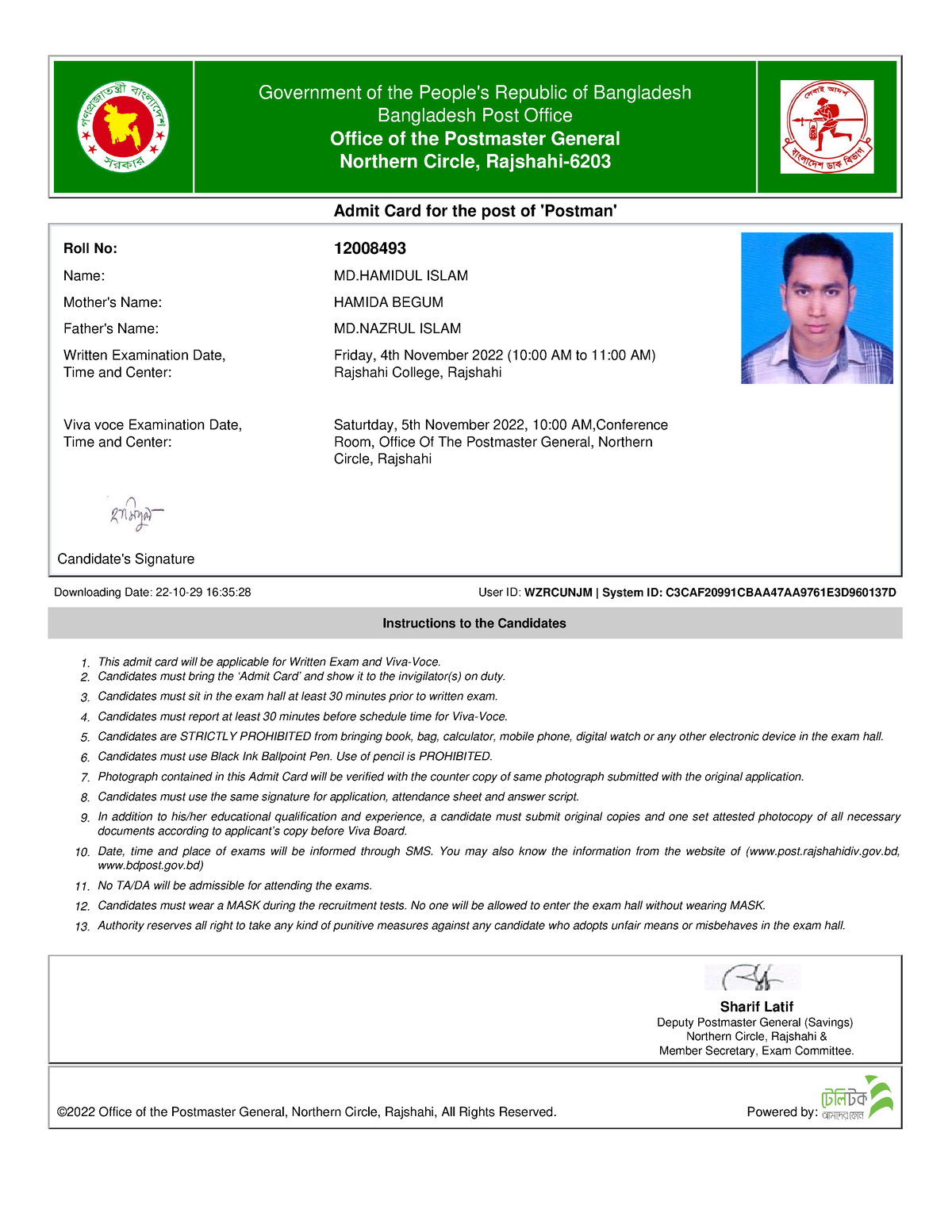 Admit Card Wzrcunjm Good Government of the People s Republic