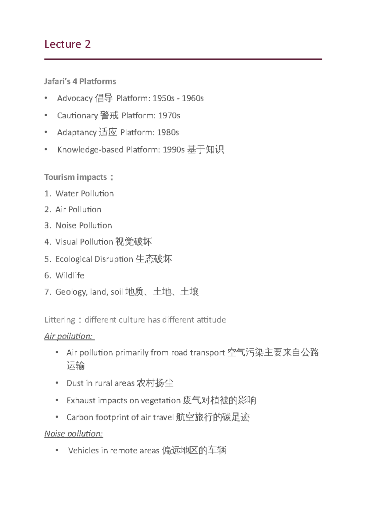 Lecture 2 - Lecture 2 Jafari's 4 Platforms • Advocacy 倡导 Platform ...