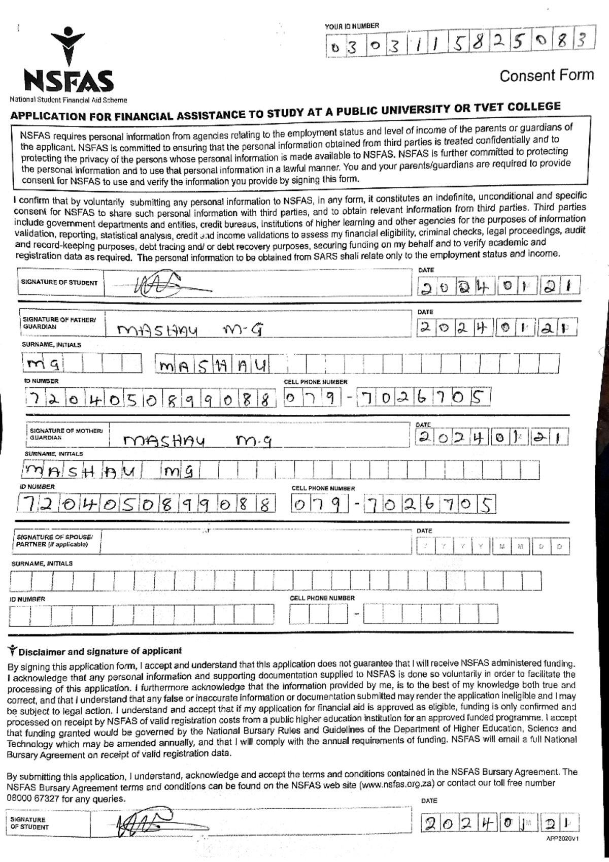 manda-uiri-122-your-id-number-0303115825083-nsfas-consent-form