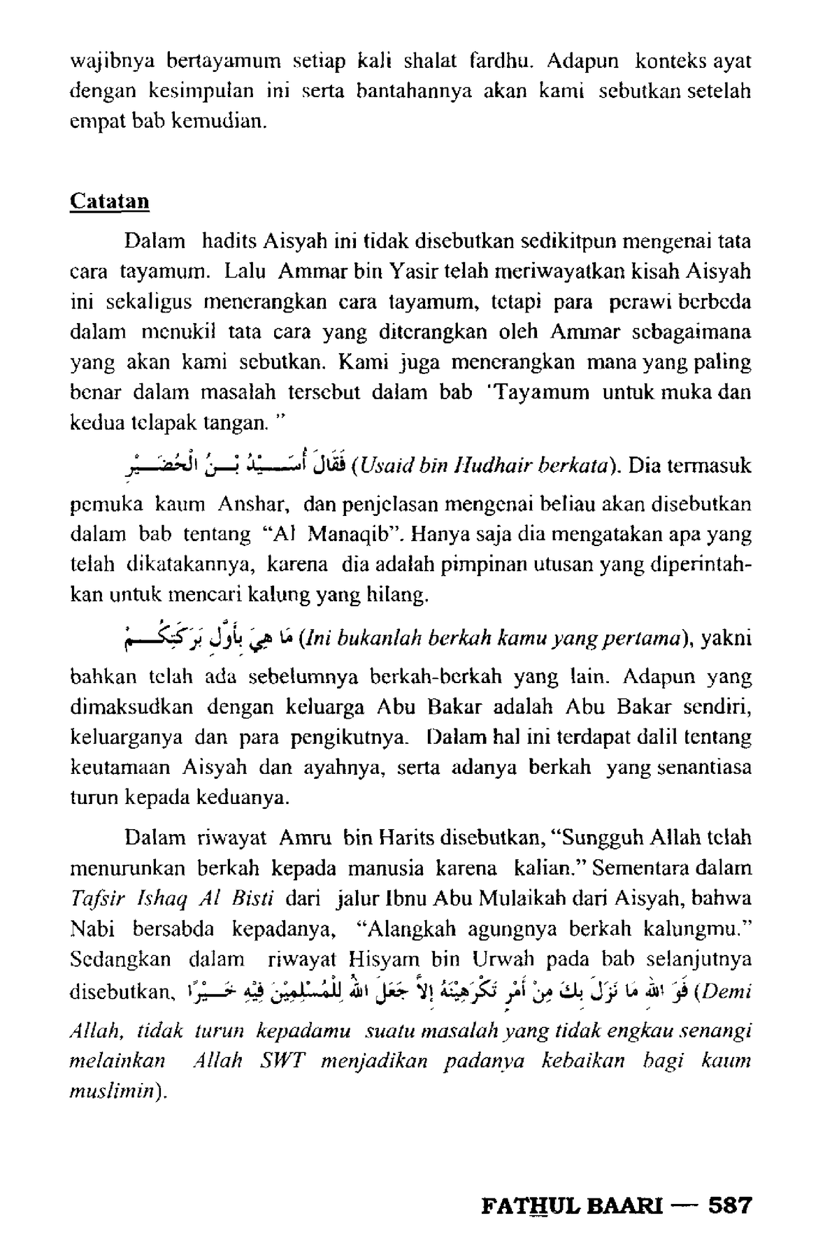 Fathul-Baari-Syarah-Hadits-Bukhari 2-294 - Wajibnya Bertayamum Setiap ...