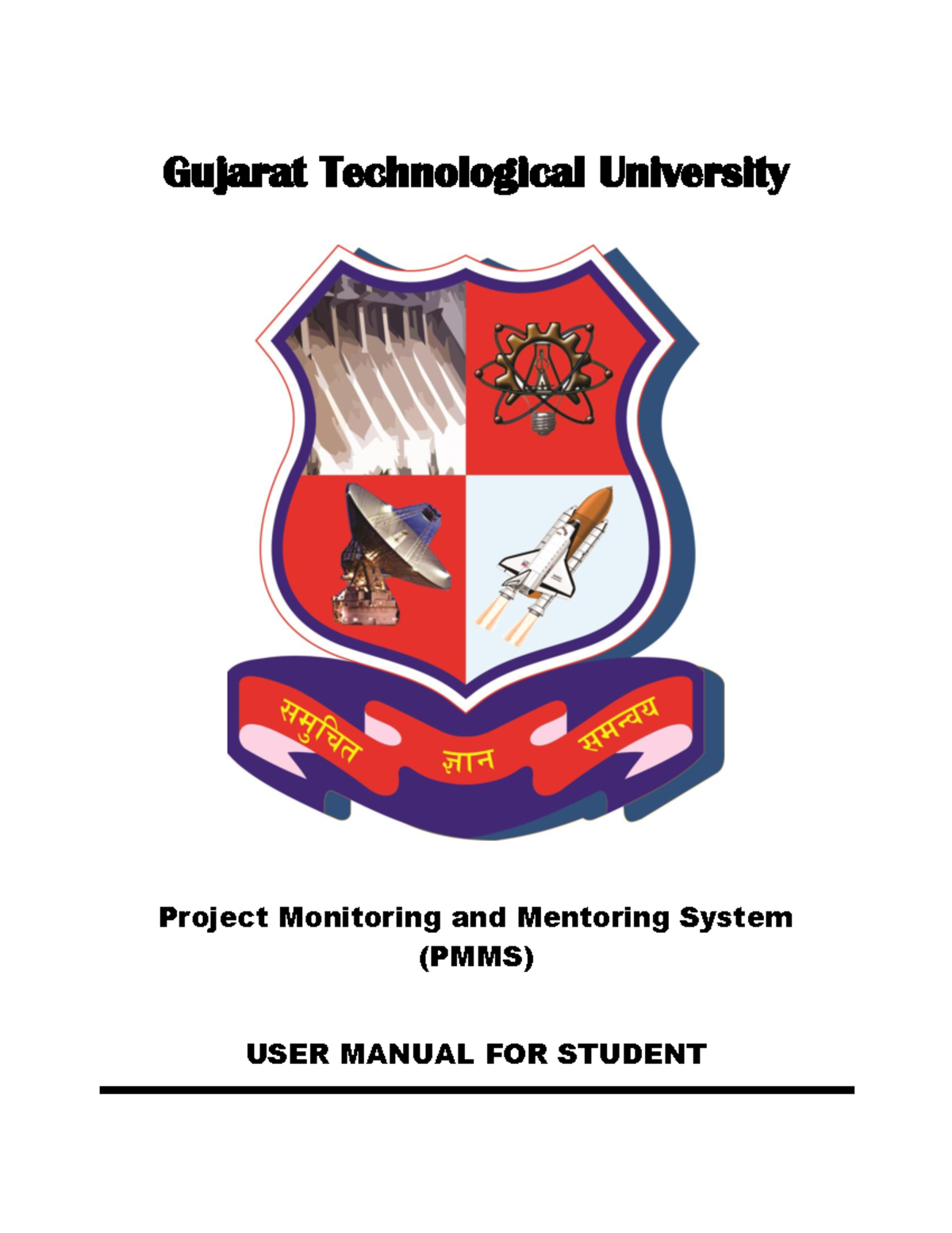 gujarat university assignment download