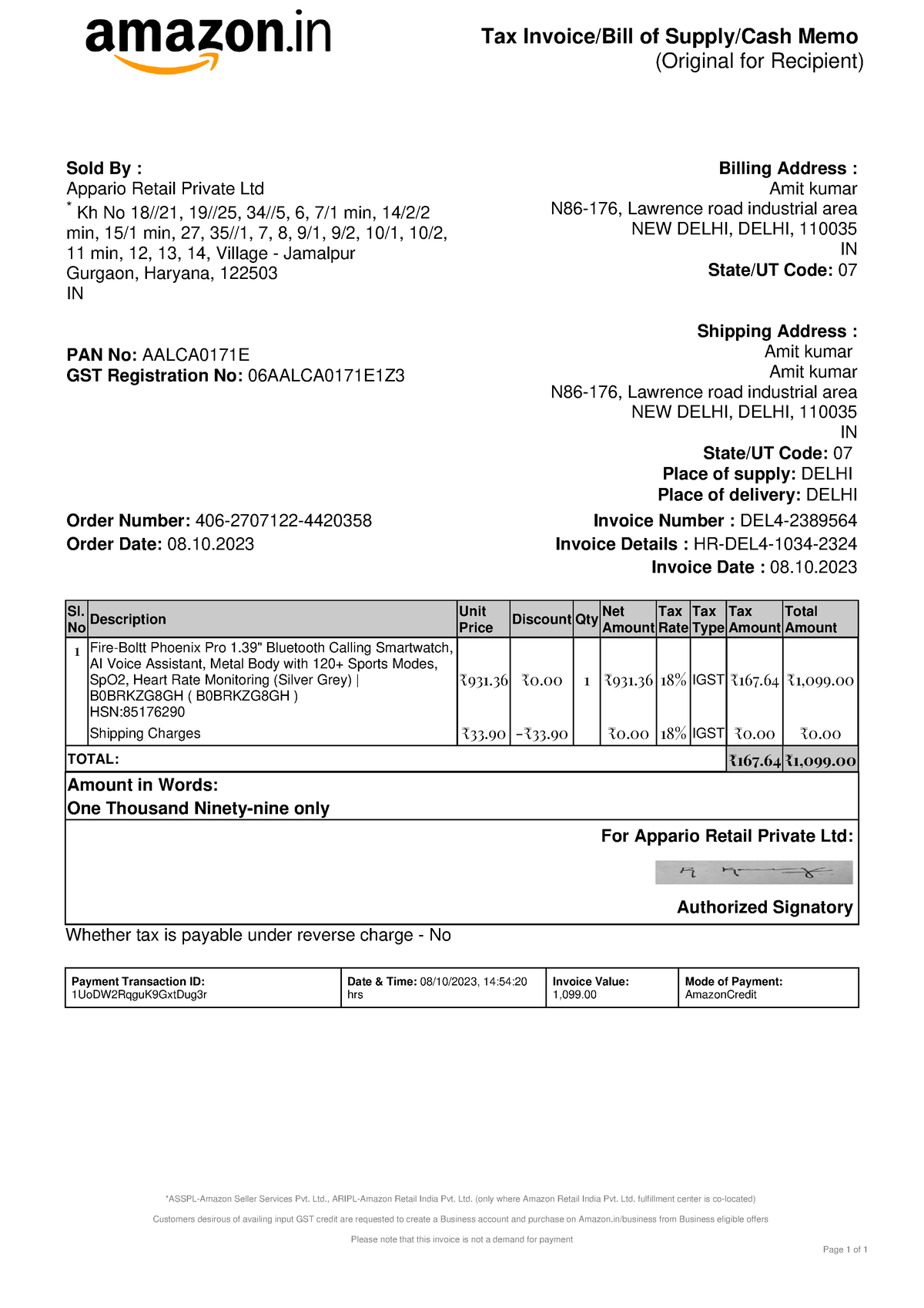 invoice-history-of-india-tax-invoice-bill-of-supply-cash-memo