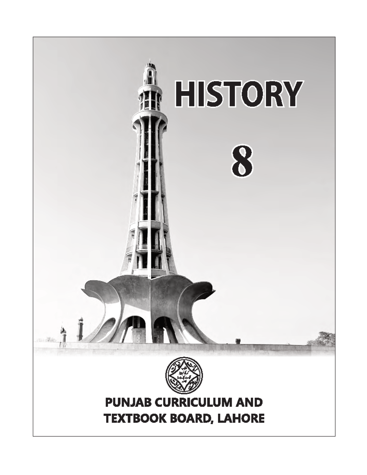 History Book for Early history of pakistan Pakistan studies Studocu