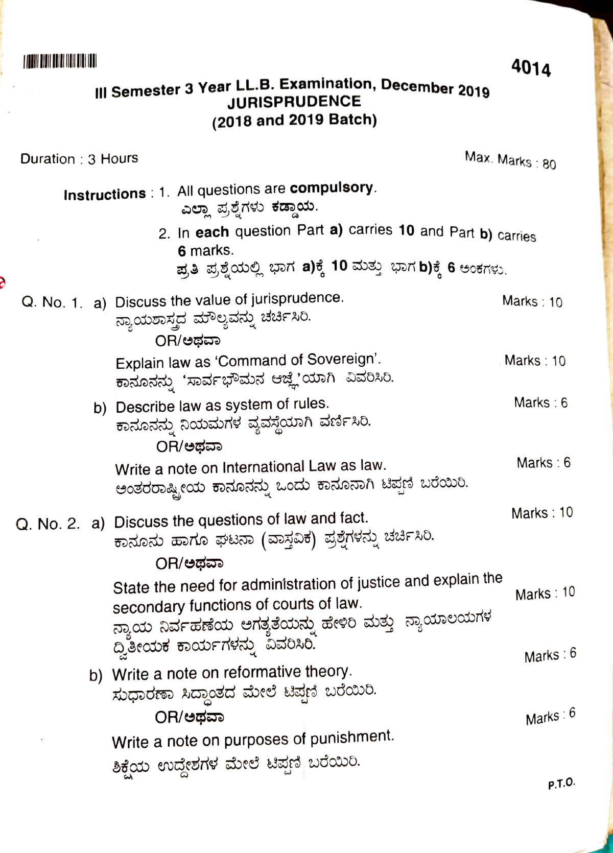 Jurisprudence-1 - 4014 L Semester 3 Year LL. Examination, December 2010 ...