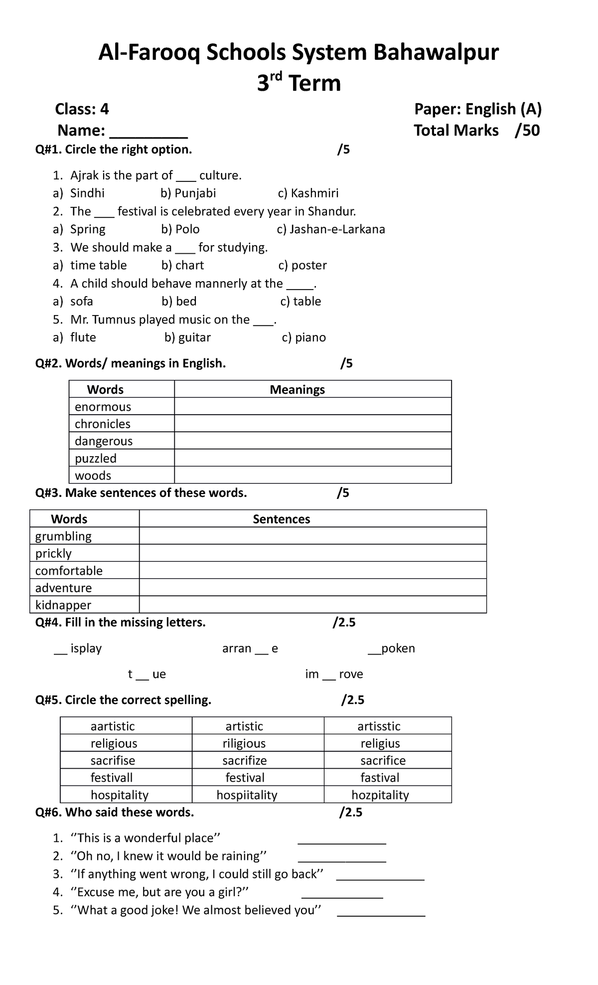 3rd term 4 class english A paper - Al-Farooq Schools System Bahawalpur ...