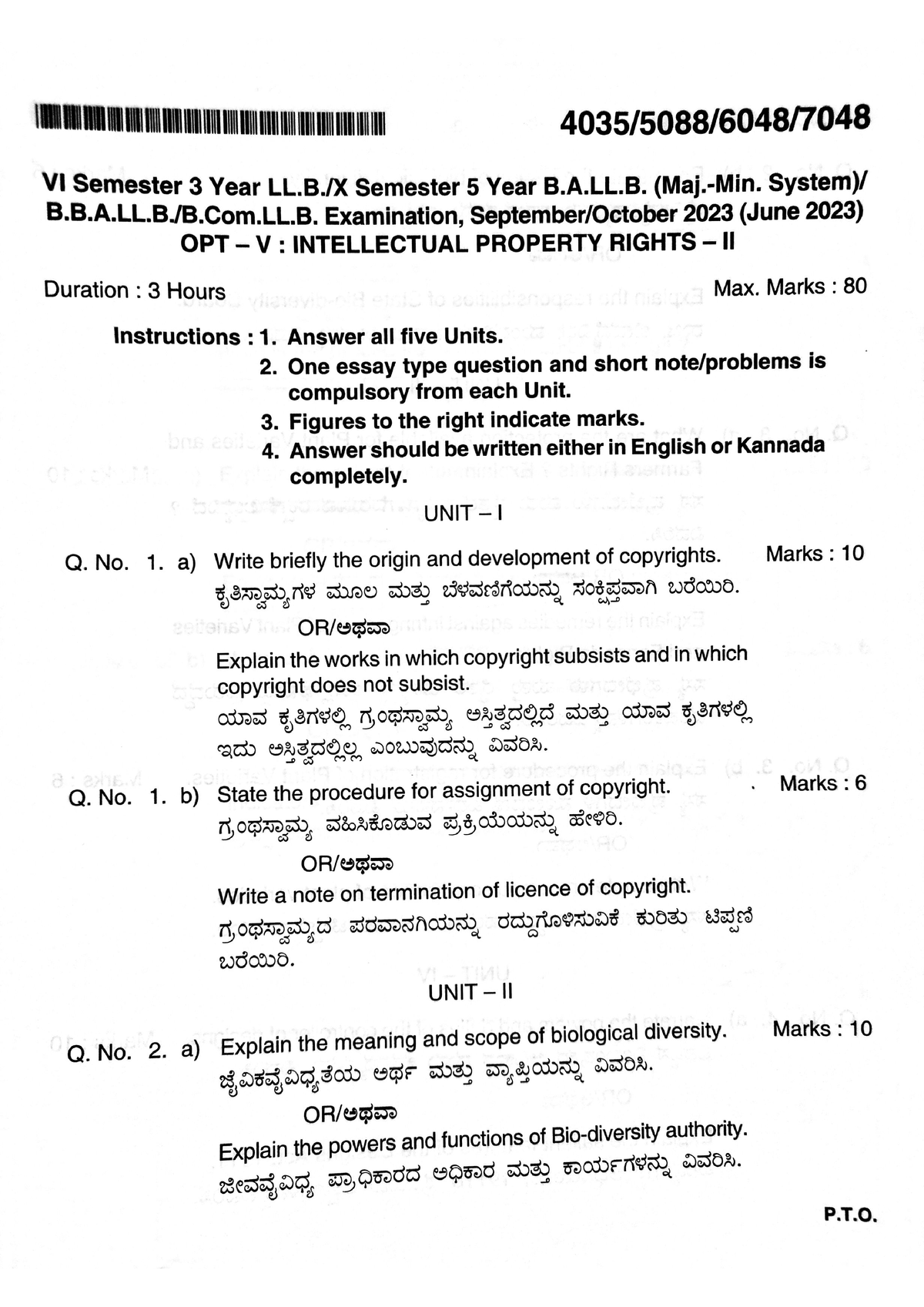 Ipr-ii 80 Marks Q-paper Oct 2023 - Intellectual Property Rights - Studocu