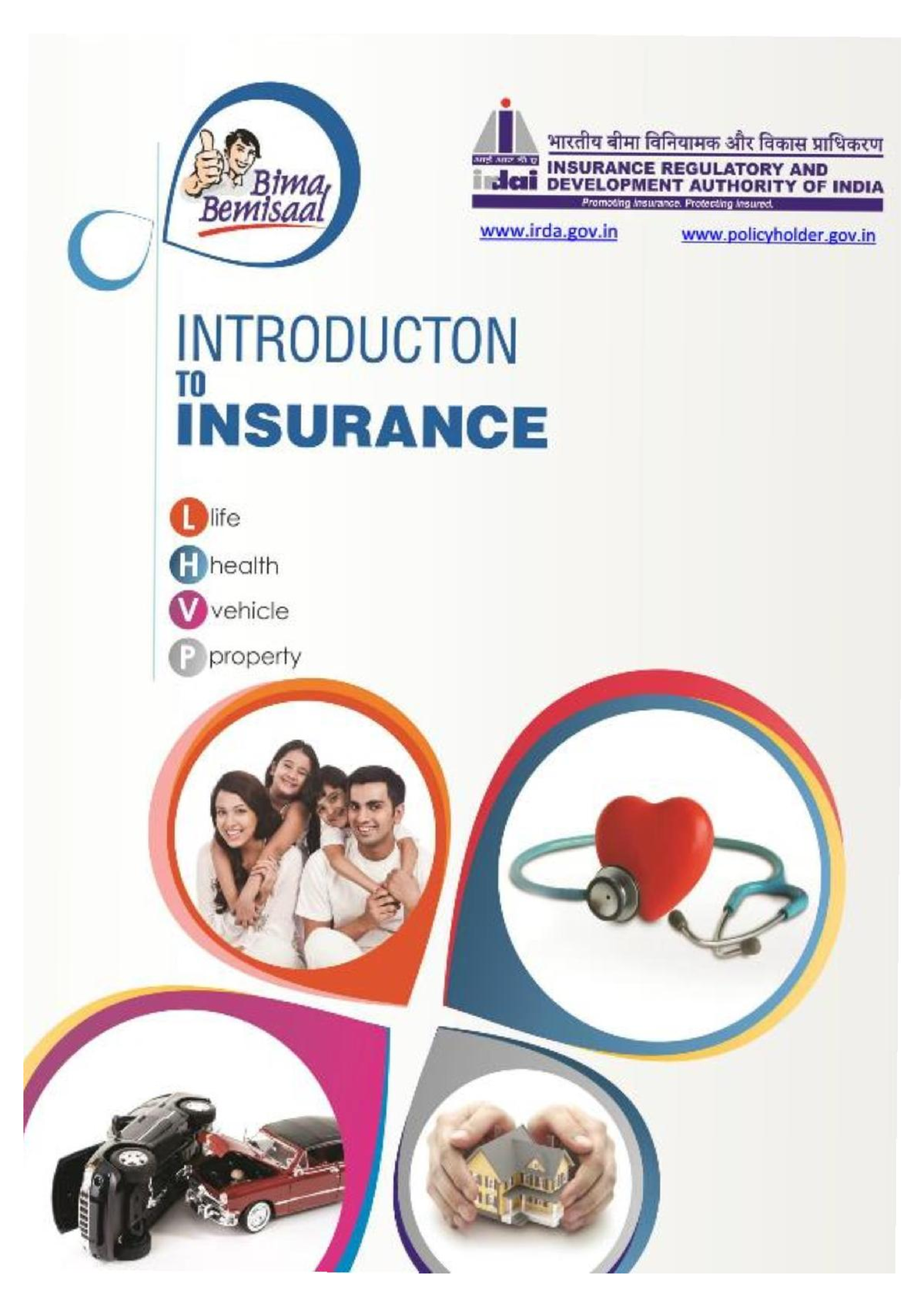 dissertation topics in insurance