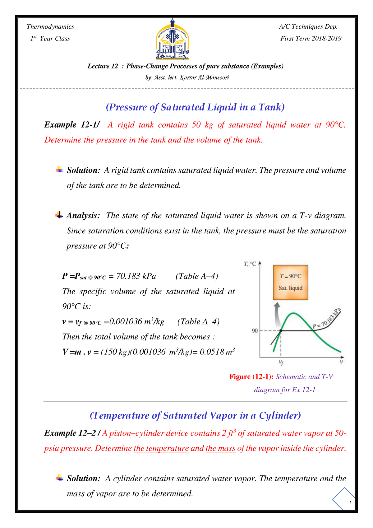 Exercise 1 And 3 - Problems - 1 St Year Class First Term 2018- Lecture ...