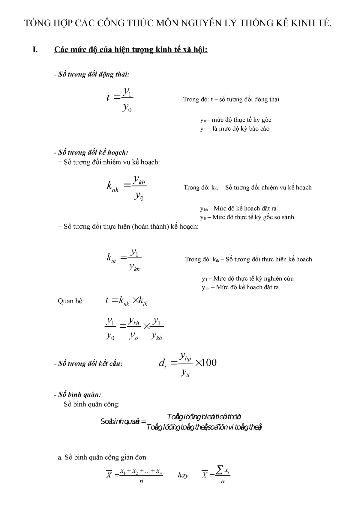 Tổng hợp các công thức môn Nguyên Lý Thống Kê - TỔNG HỢP CÁC CÔNG THỨC MÔN NGUYÊN LÝ THỐNG KÊ KINH - Studocu