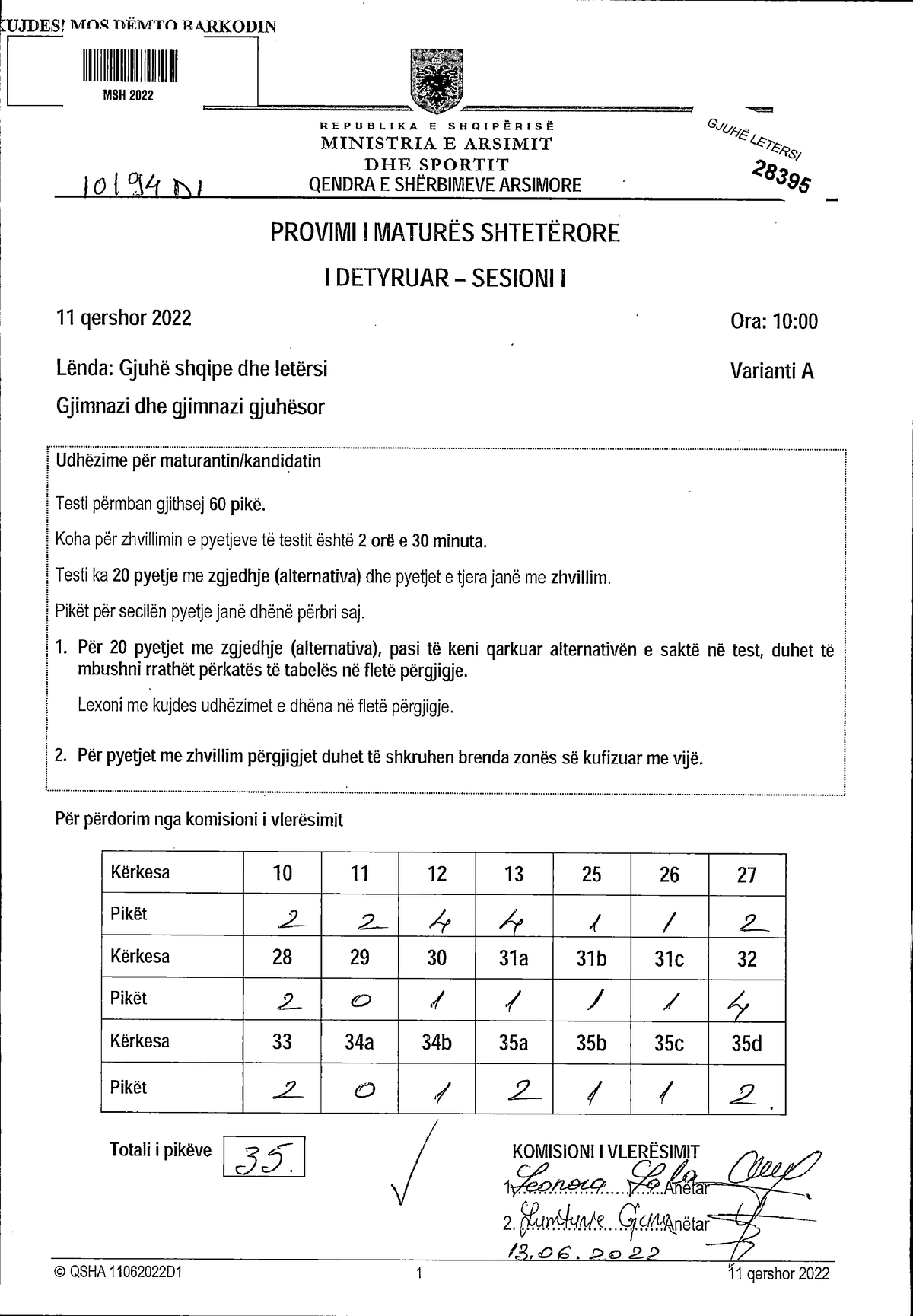 10194-d1-not-specific-material-biotechnology-organic-chemistry