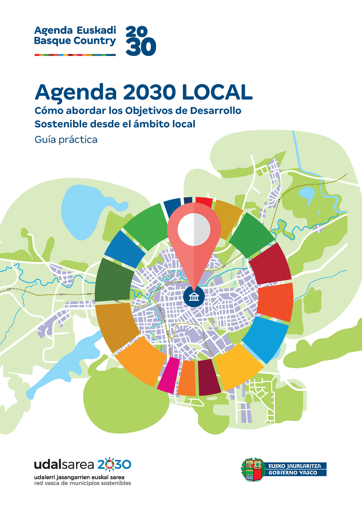 План agenda 2030