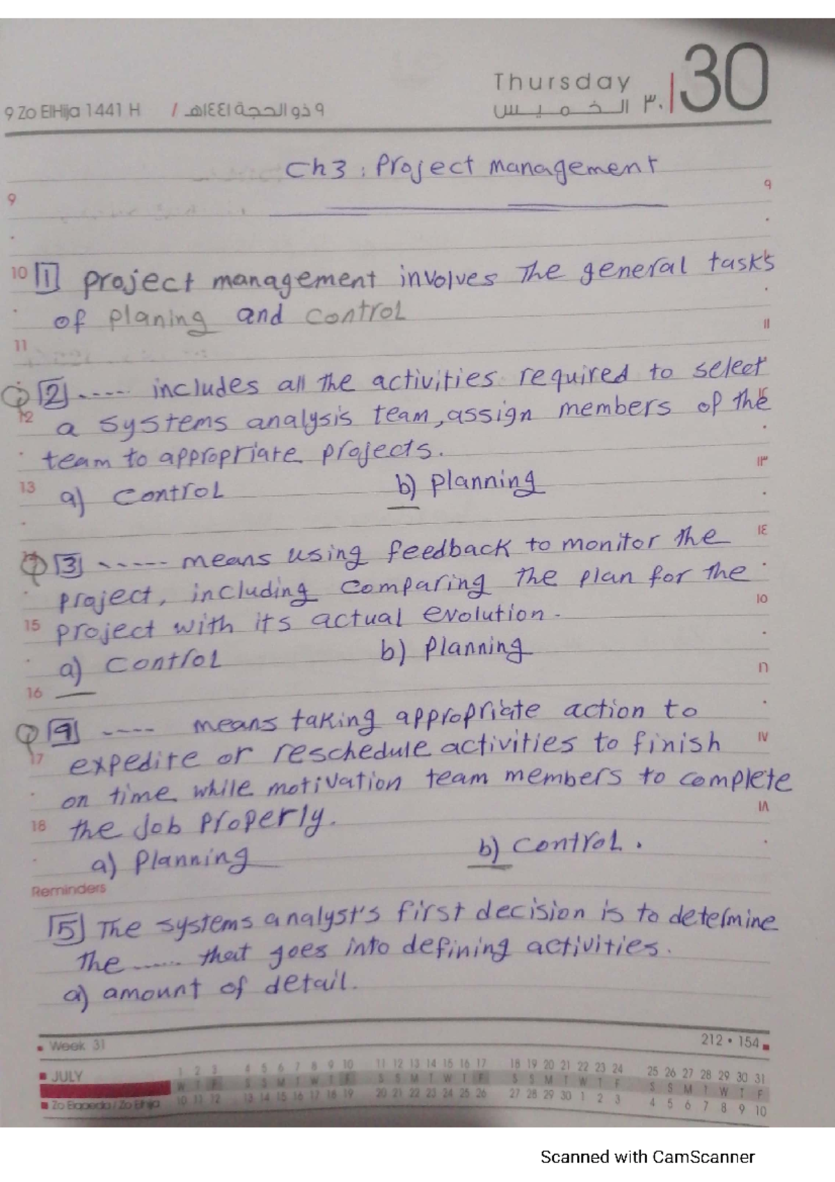CH3 SA Part3 - Very important - Computer and Network Security - Studocu